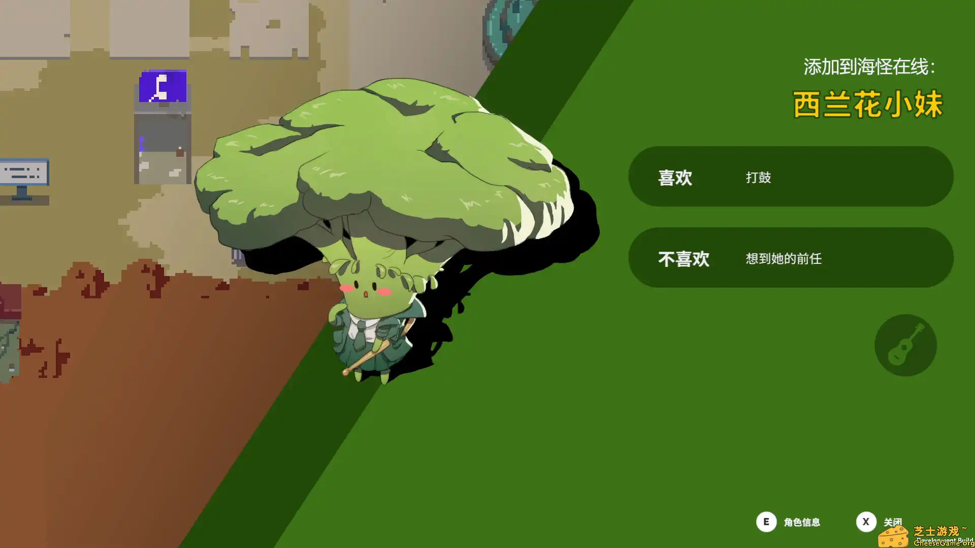 [PC]海怪学院/Kraken Academy!!