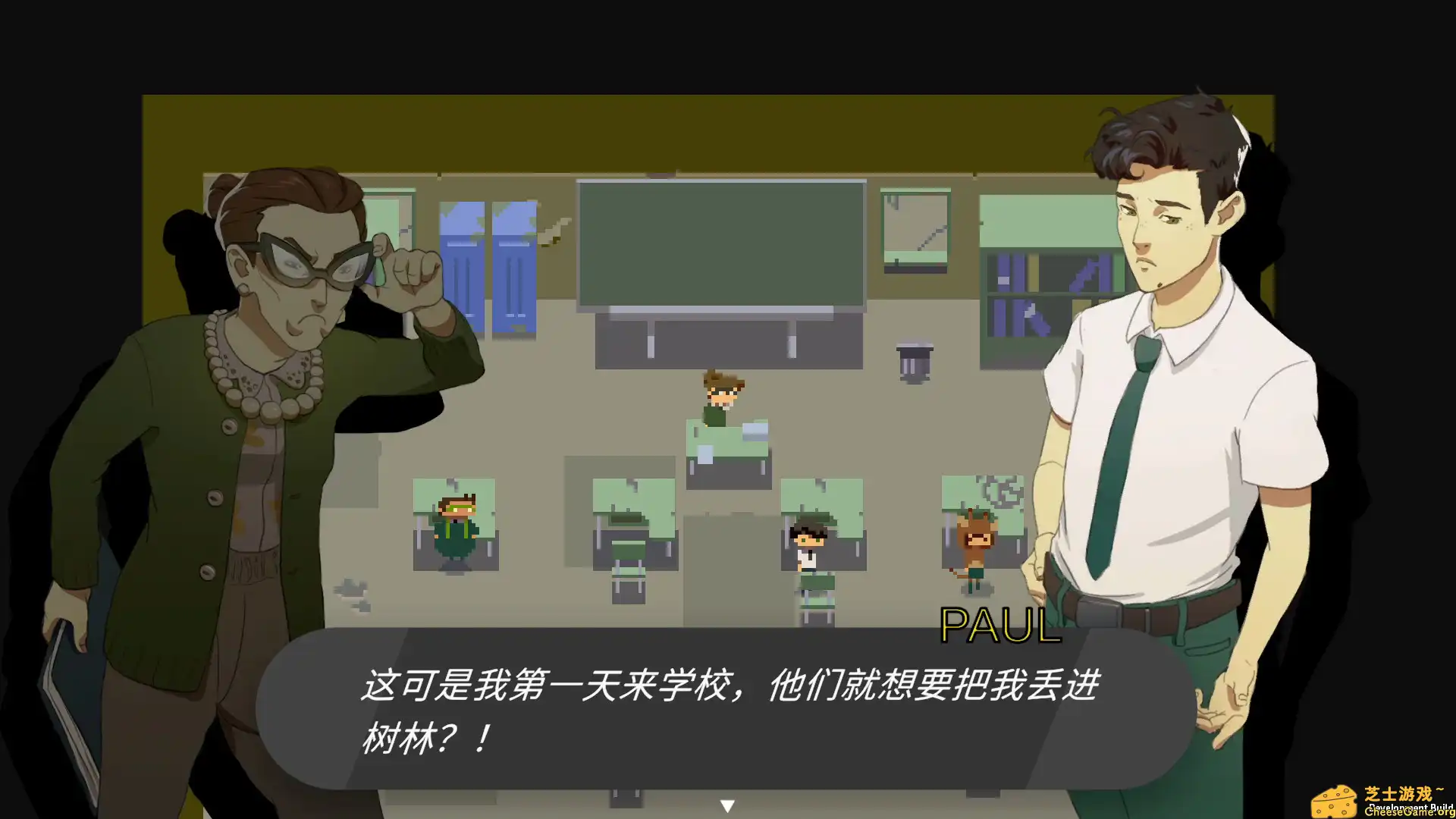 [PC]海怪学院/Kraken Academy!!