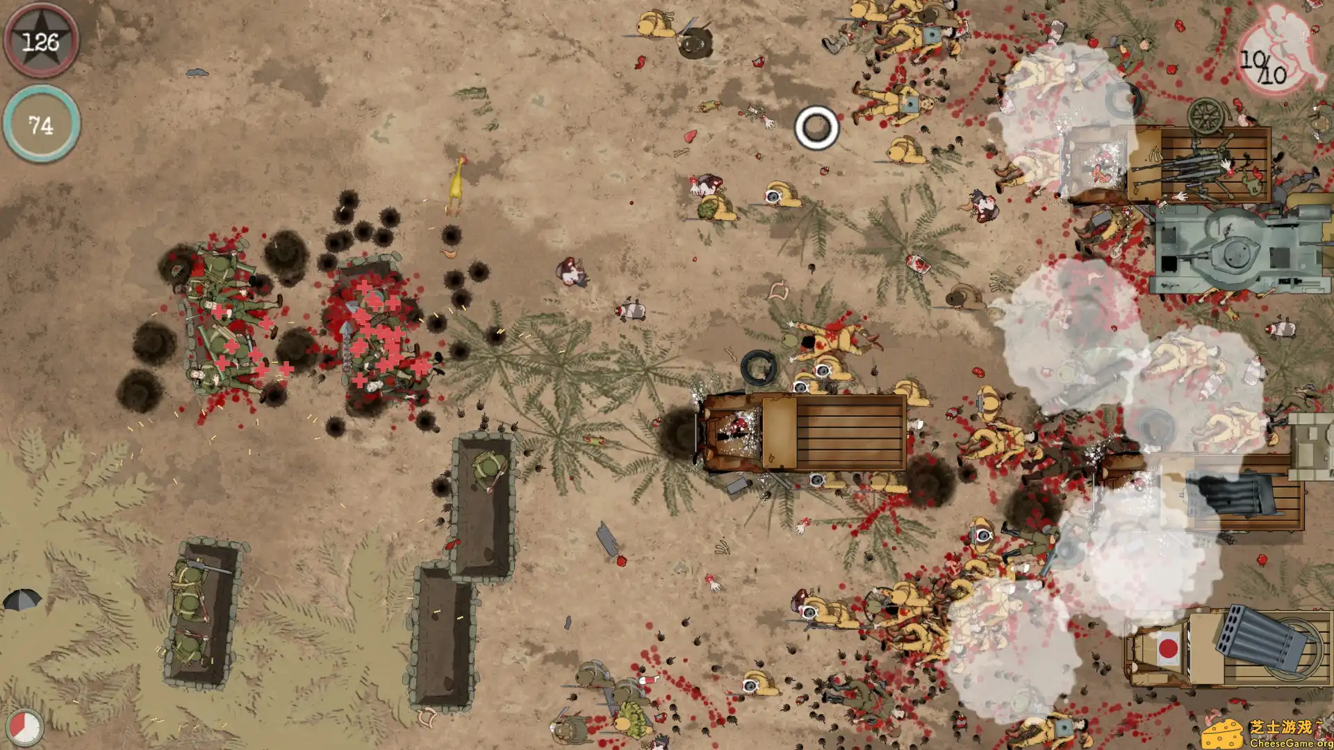 [PC]散兵线/Skirmish Line