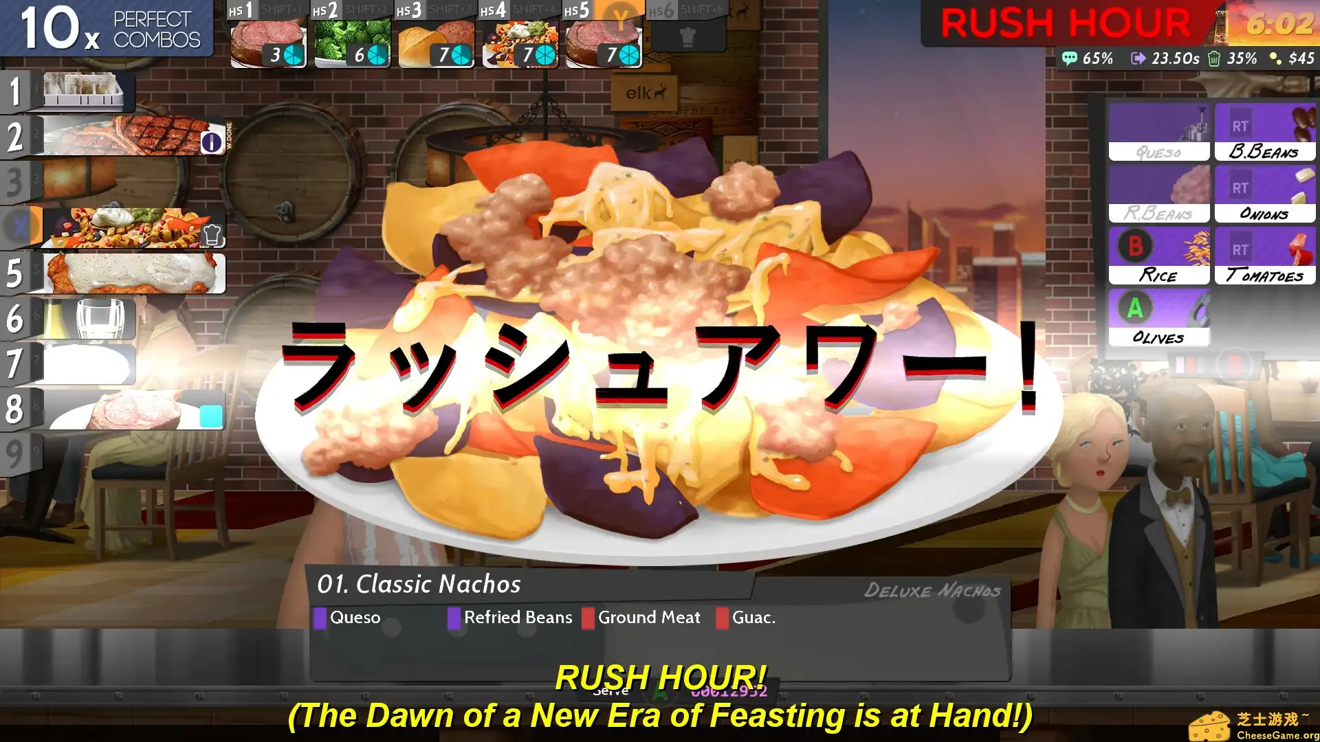 [PC]烹调，上菜，美味2/Cook, Serve, Delicious! 2!!