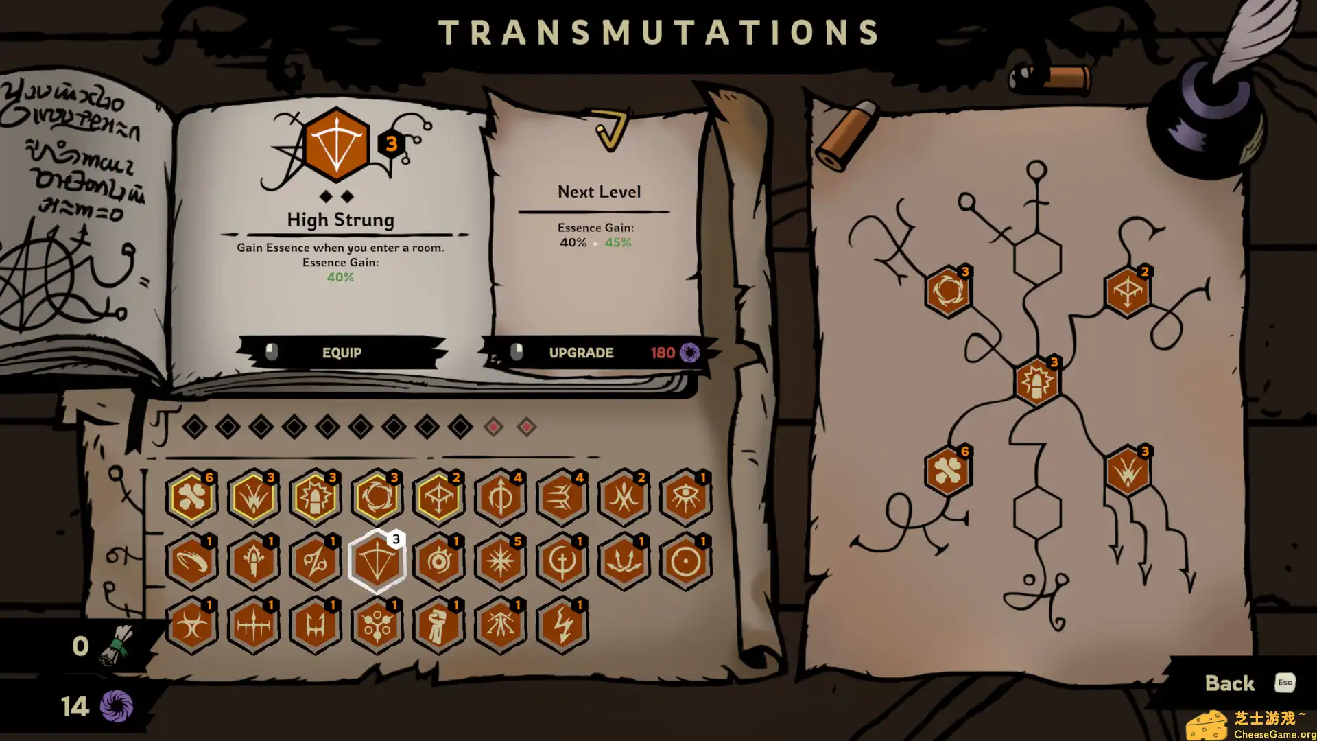 [PC]诡秘射手/Madshot