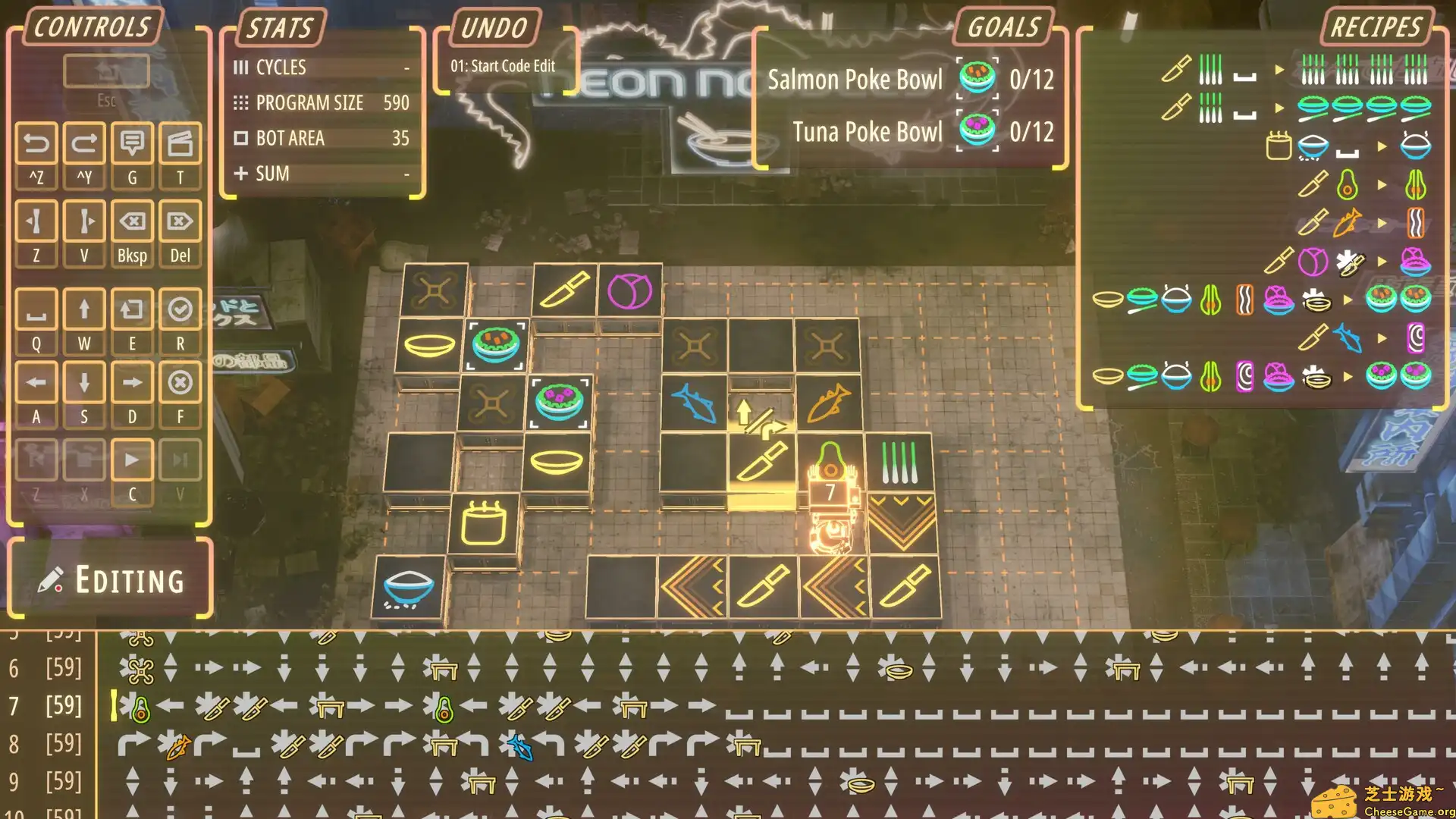 [PC]霓虹面：赛博朋克厨房自动化/Neon Noodles - Cyberpunk Kitchen Automation