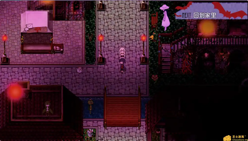 [PC]阿尔涅事件簿/The Case Book of Arne