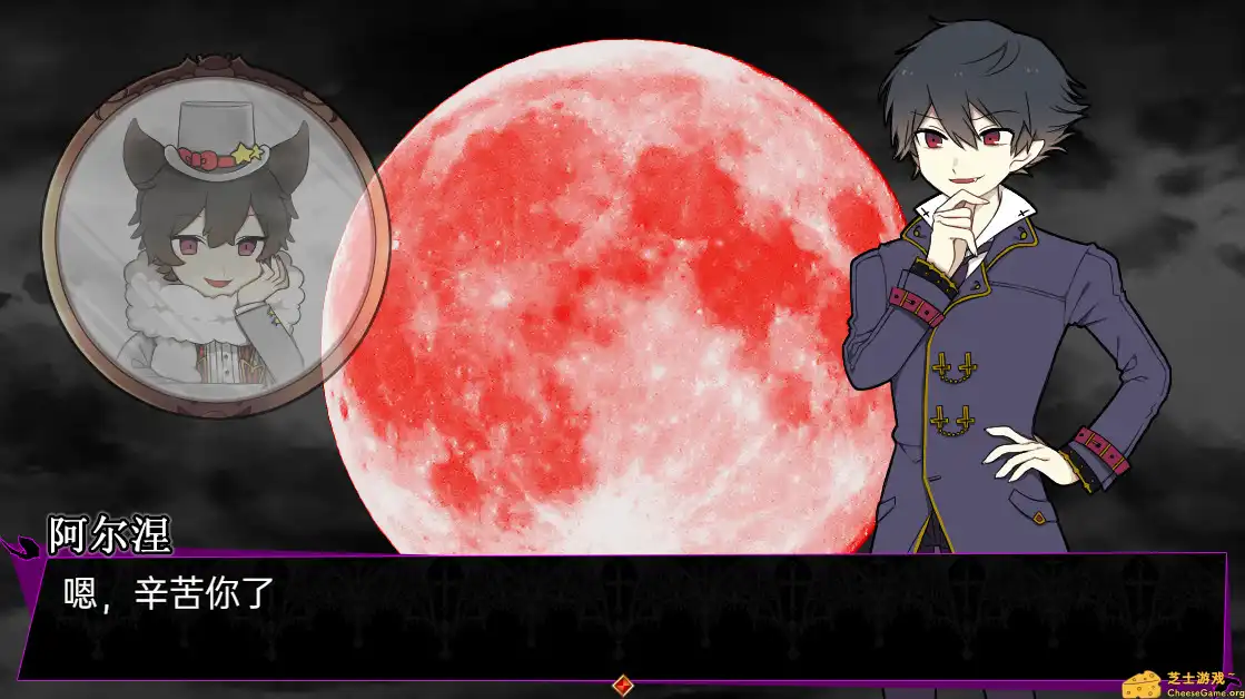 [PC]阿尔涅事件簿/The Case Book of Arne