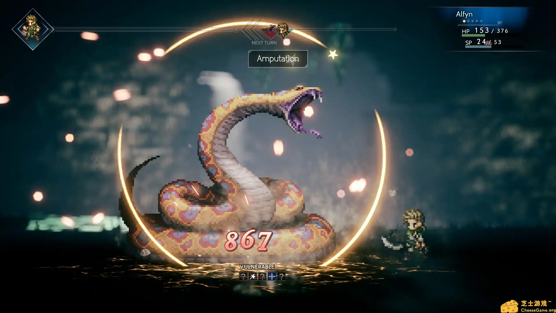 [PC]八方旅人/歧路旅人/Octopath Traveler