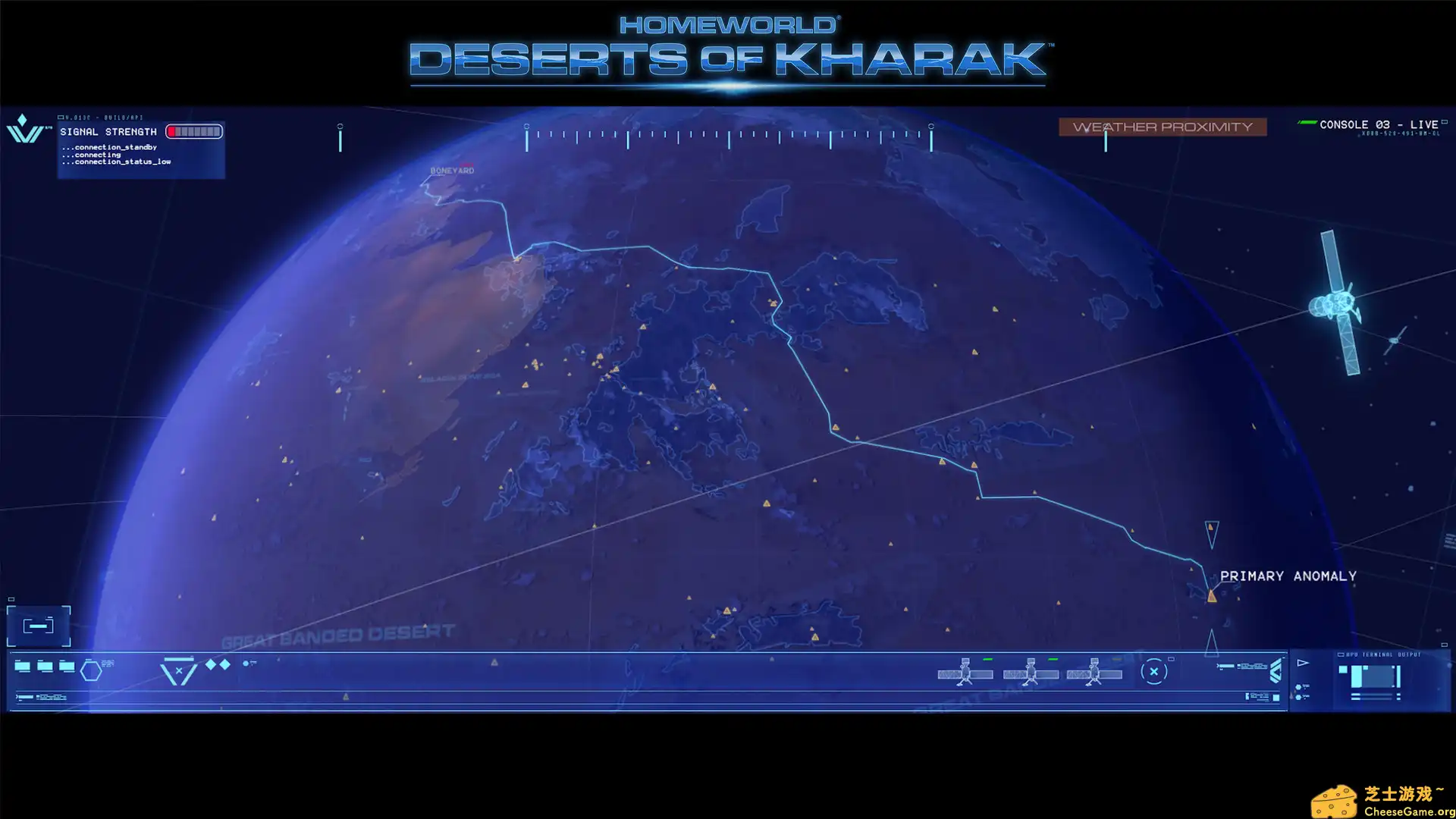 [PC]家园：卡拉克沙漠/Homeworld: Deserts of Kharak
