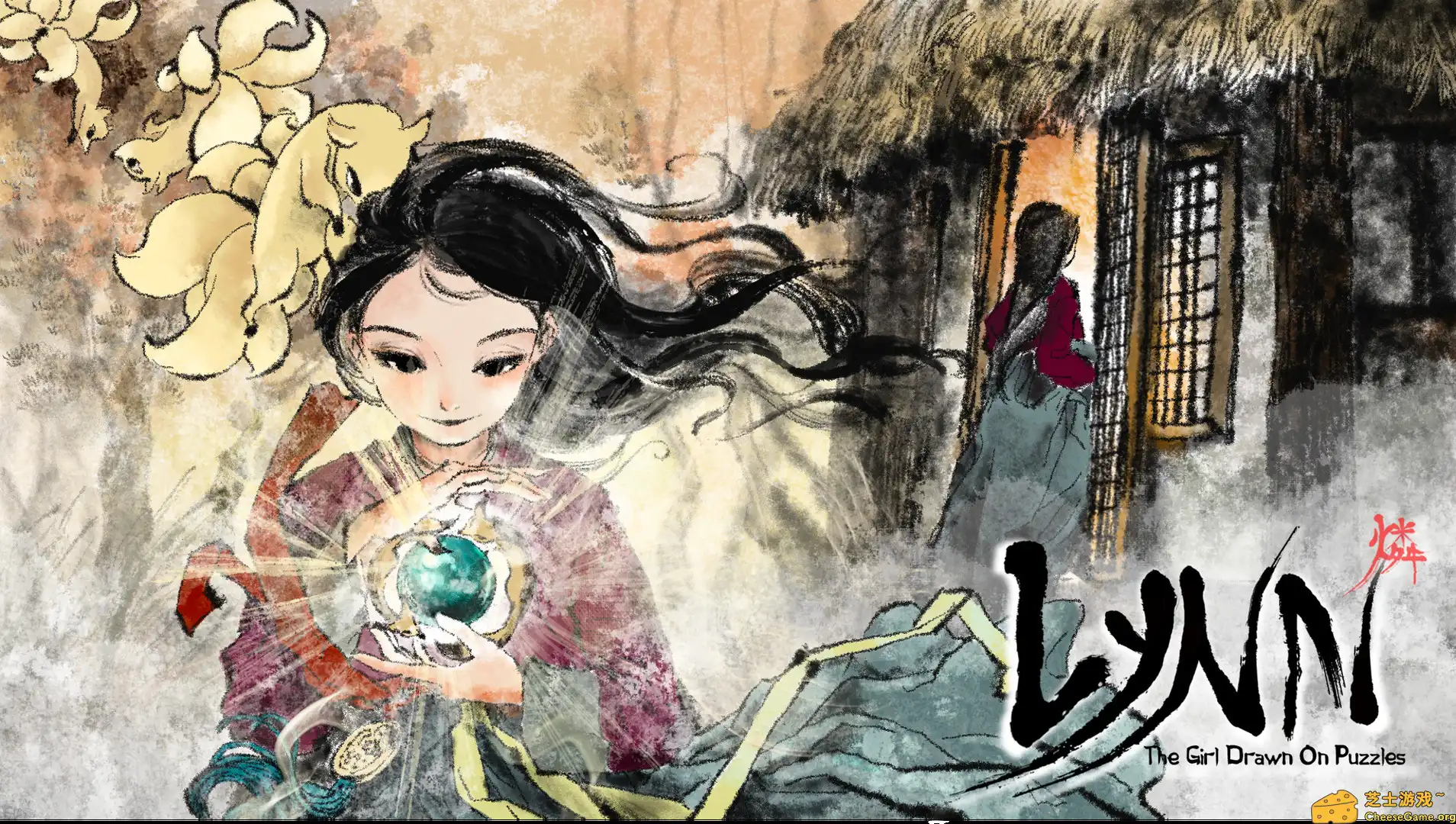 [PC]琳 ， 画在方块上的少女故事/Lynn , The Girl Drawn On Puzzles