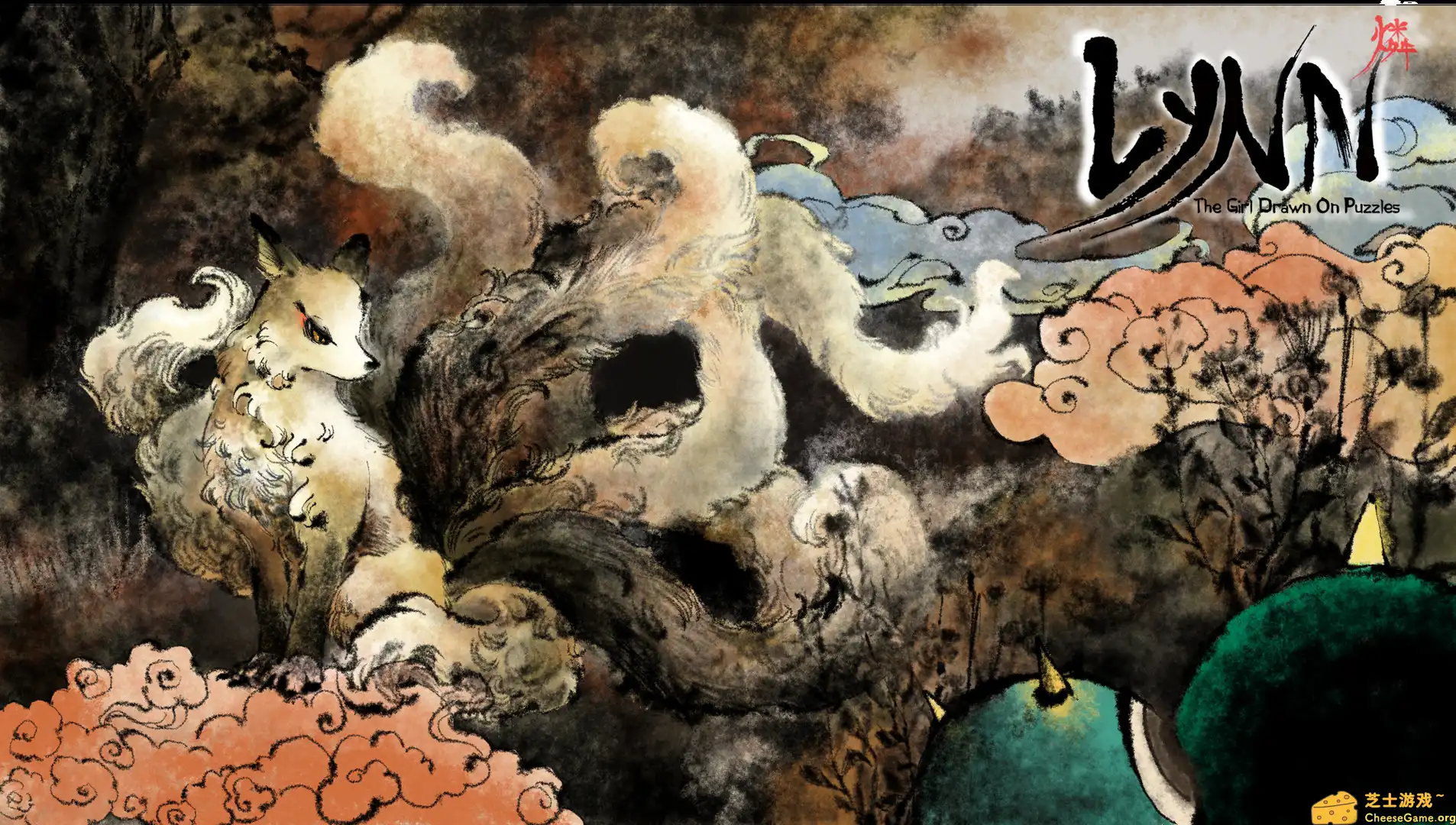 [PC]琳 ， 画在方块上的少女故事/Lynn , The Girl Drawn On Puzzles