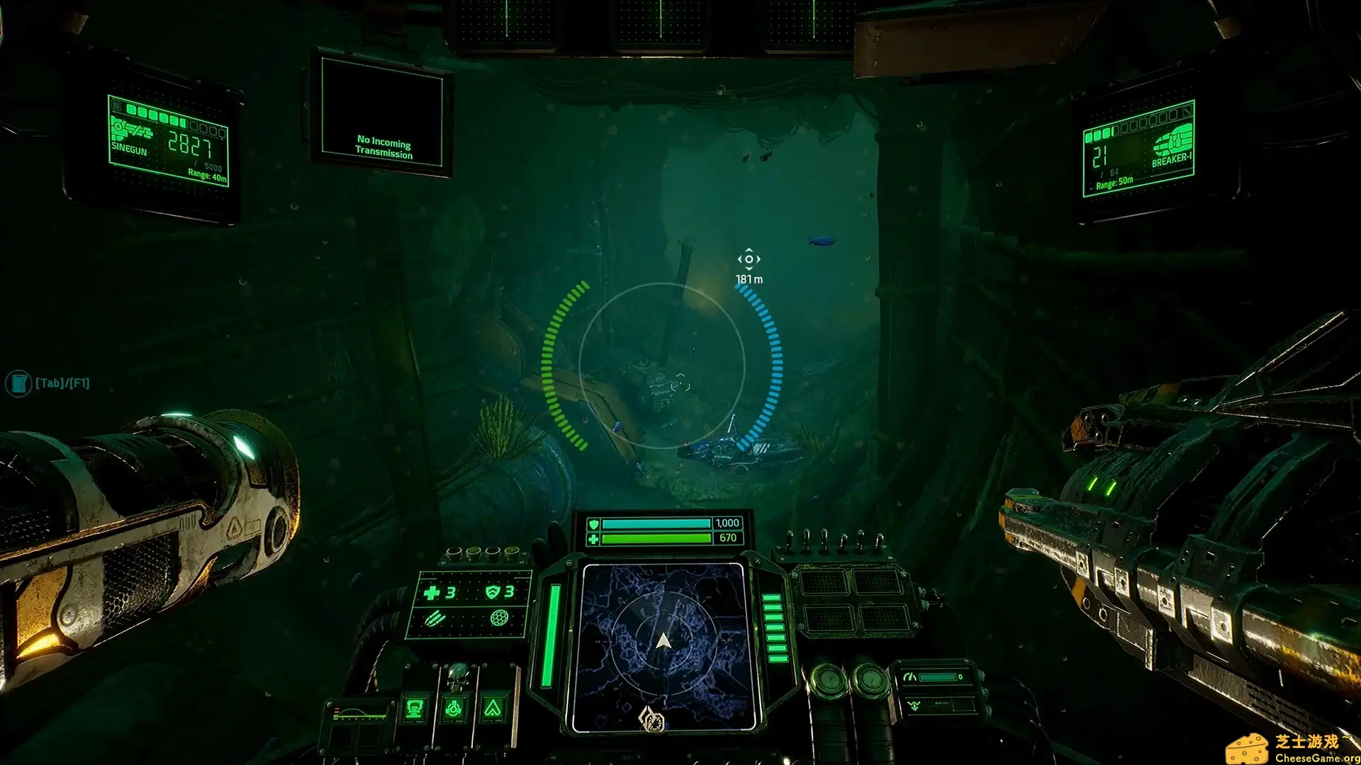 [PC]未来水世界：深度侵袭/Aquanox Deep Descent