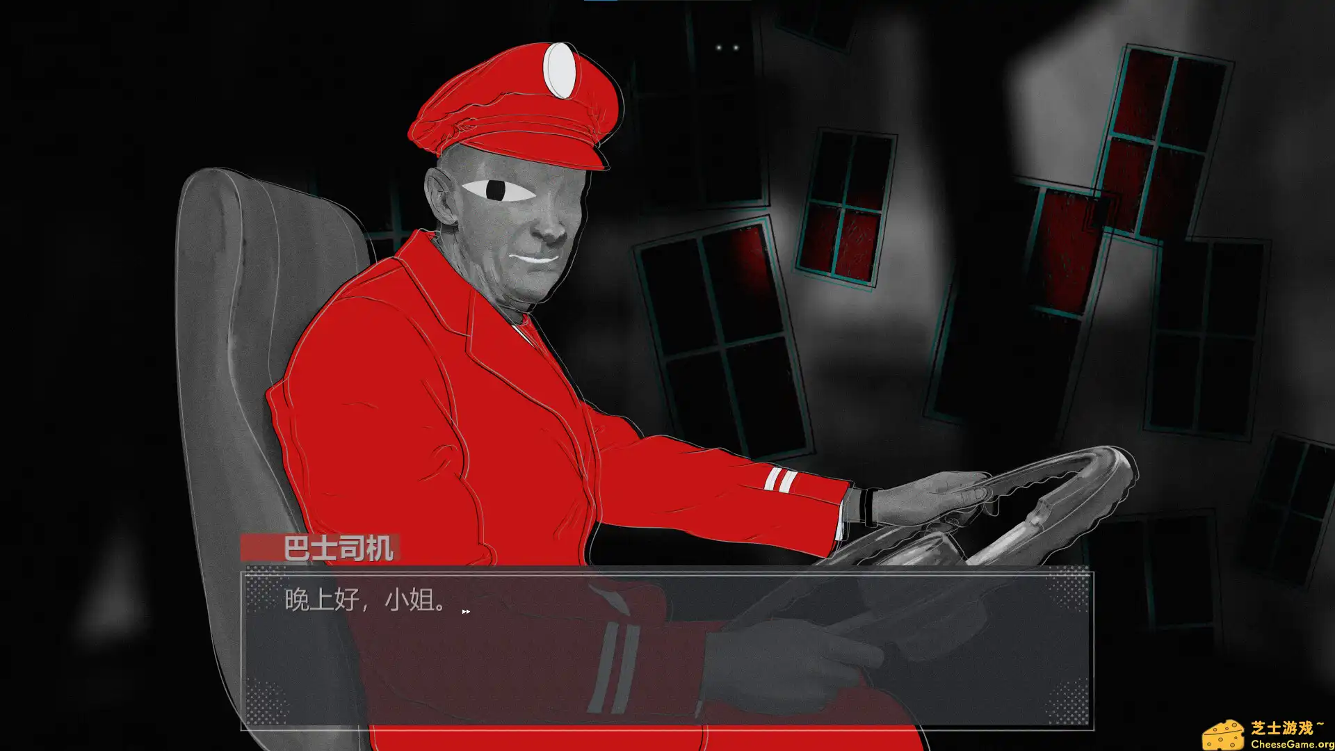 [PC]我没有买这张票/I Did Not Buy This Ticket