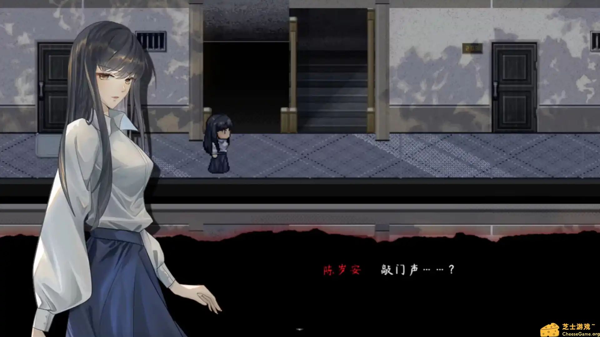 [PC]交界线/Red Line