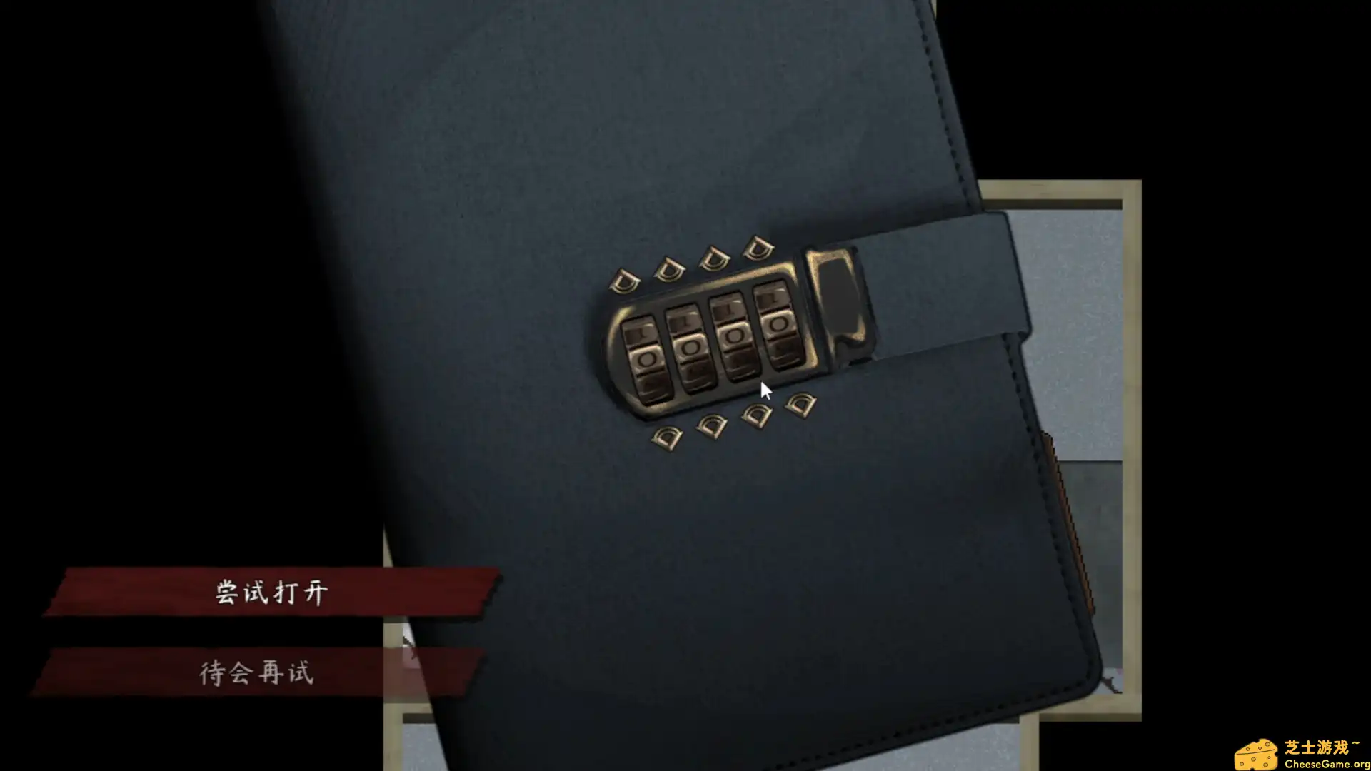 [PC]交界线/Red Line