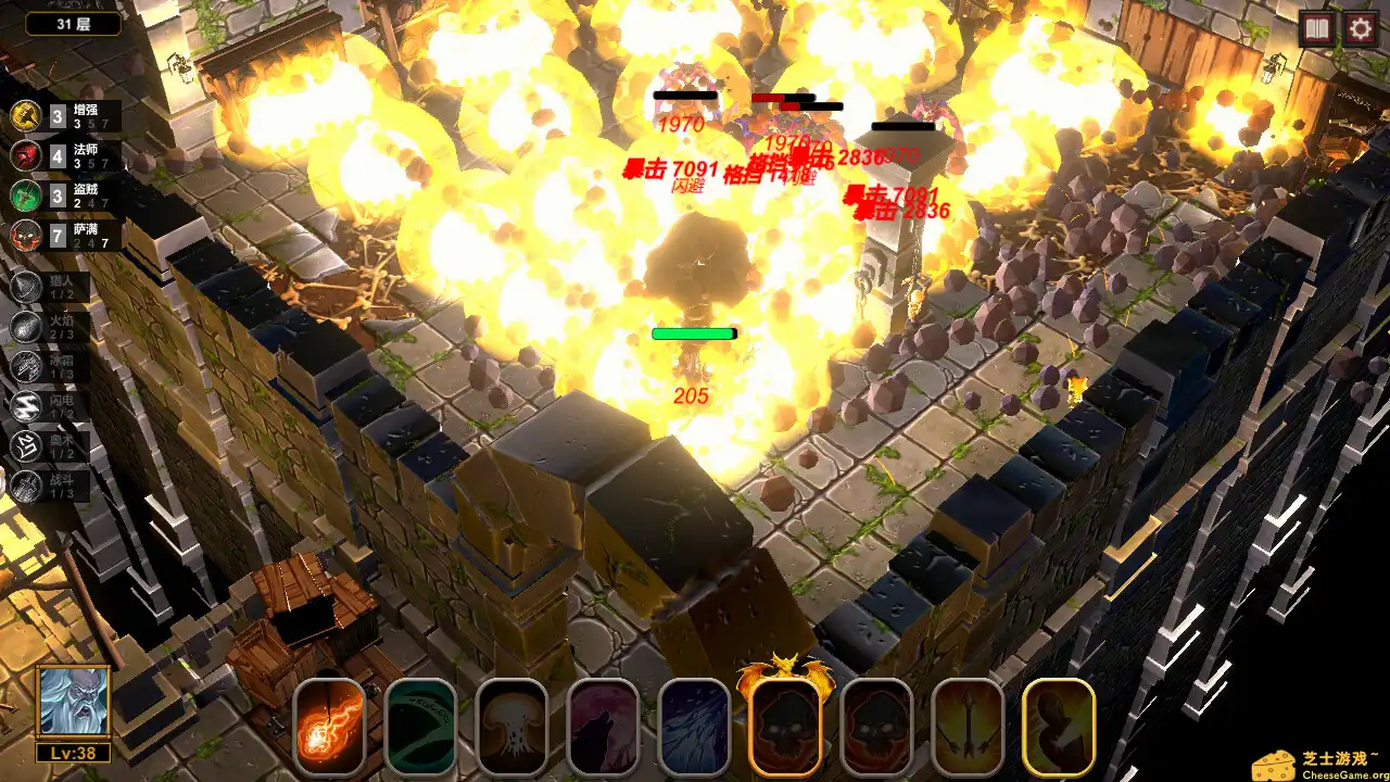 [PC]地牢100/Dungeon 100