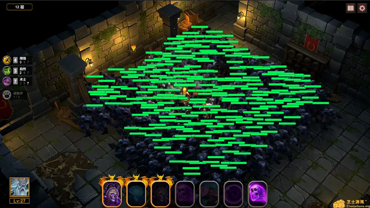 [PC]地牢100/Dungeon 100