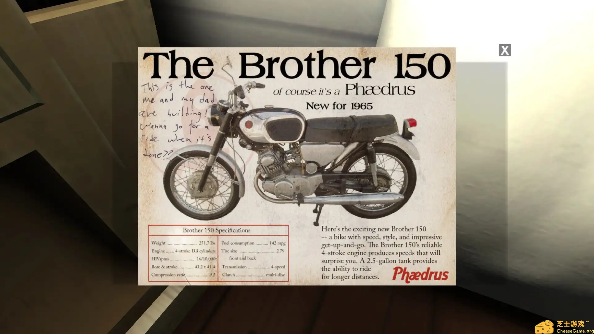 [PC]到家/回家/Gone Home