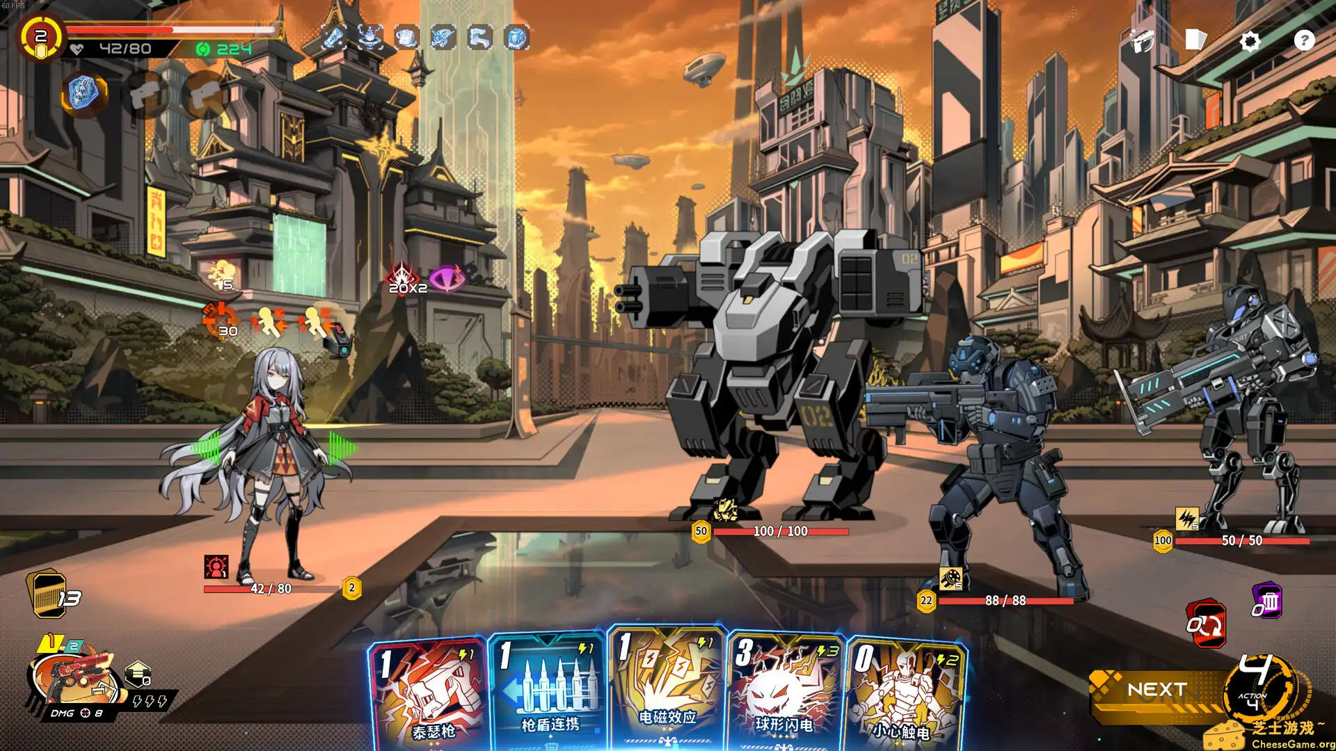 [PC]特修斯协议/Theseus Protocol