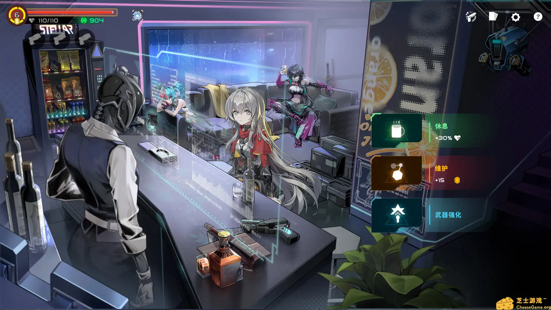 [PC]特修斯协议/Theseus Protocol