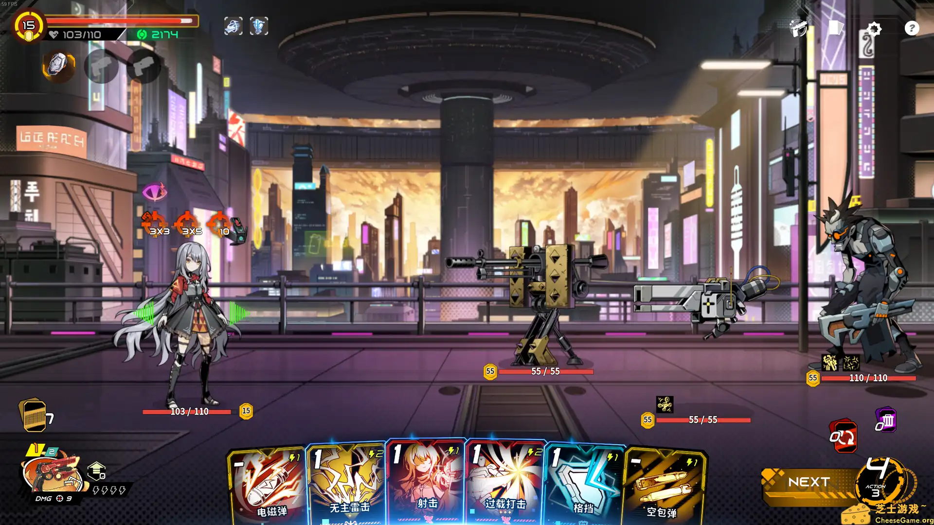 [PC]特修斯协议/Theseus Protocol