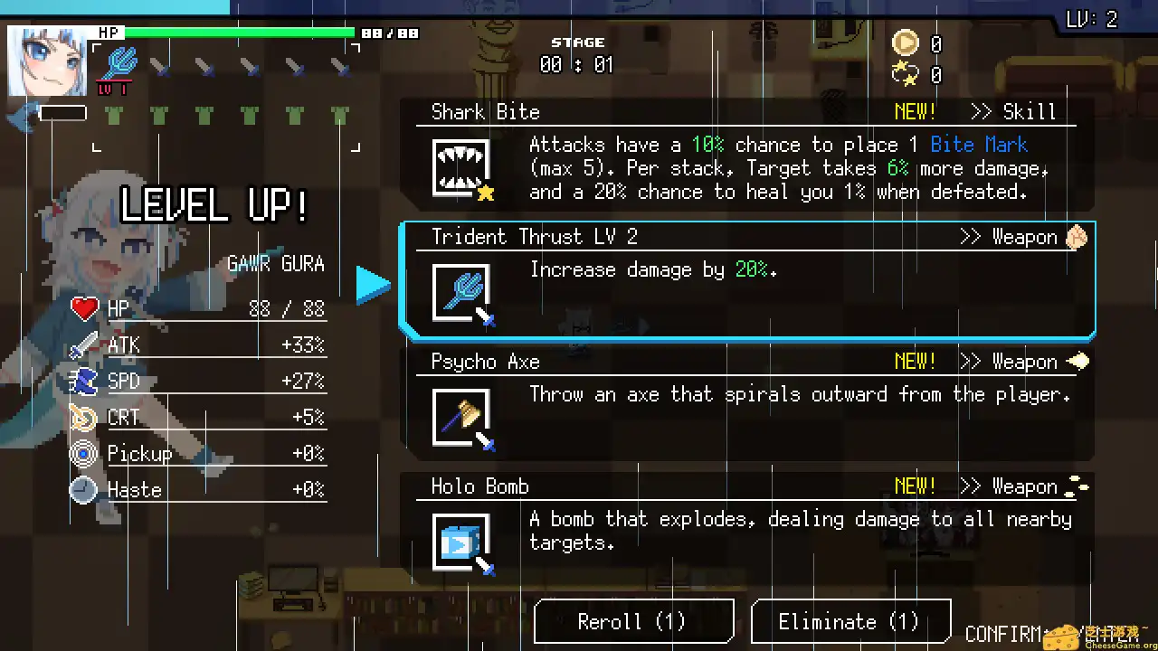 [PC]HoloCure - Save the Fans!