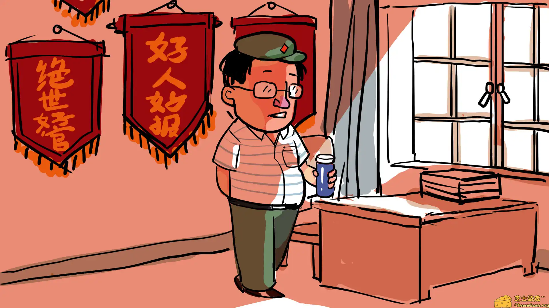 [PC]升官模拟器/Power Simulator