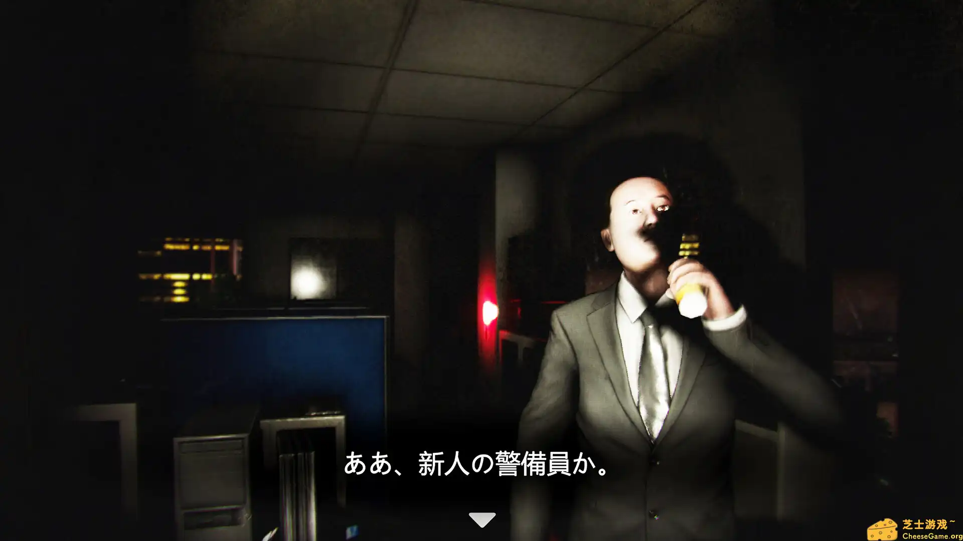 [PC]夜间警备/Night Security