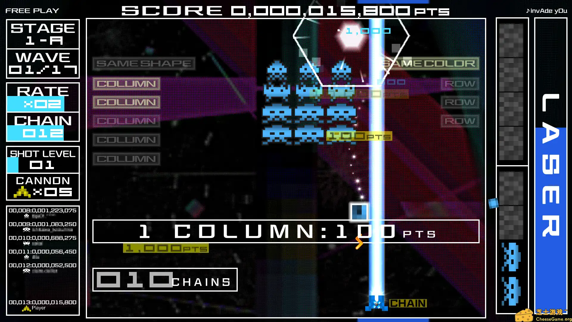 [PC]太空侵略者/Space Invaders Extreme