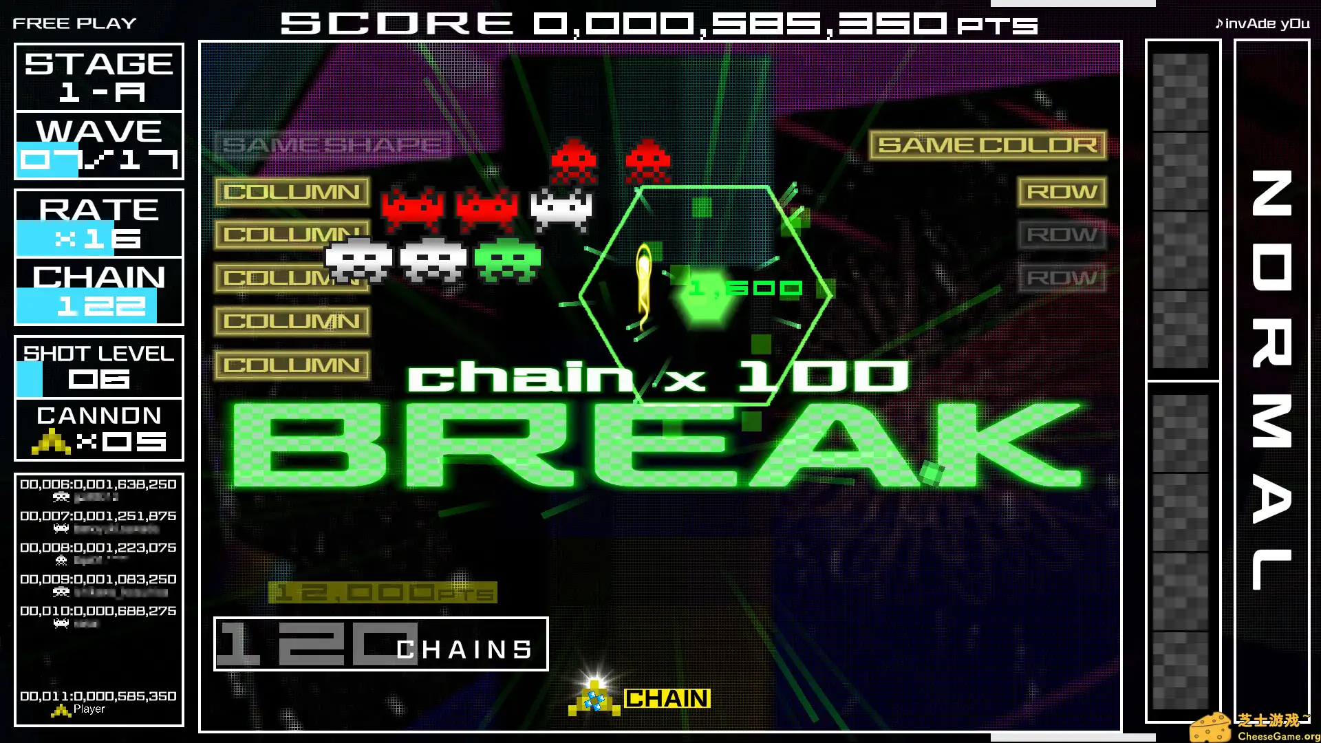 [PC]太空侵略者/Space Invaders Extreme