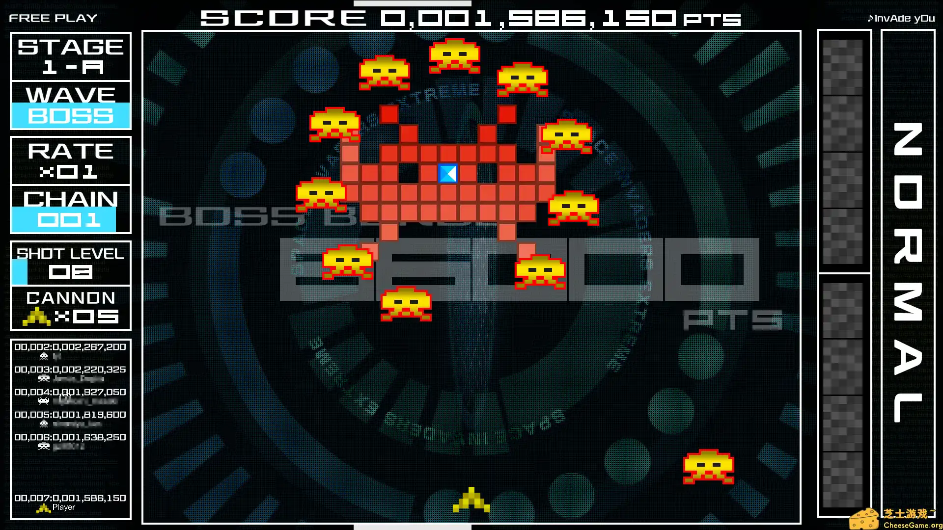 [PC]太空侵略者/Space Invaders Extreme