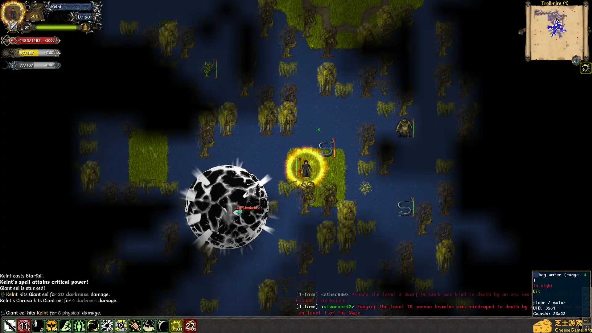 [PC]马基埃亚尔的传说/Tales of Maj'Eyal