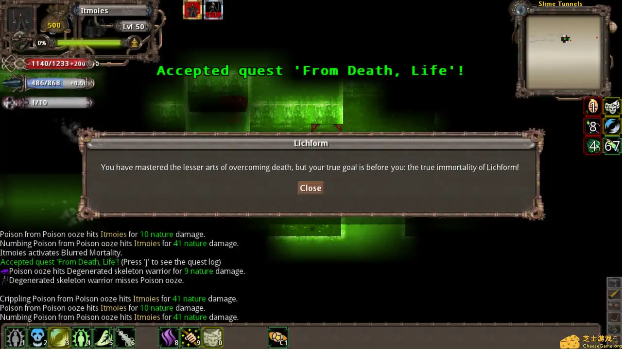 [PC]马基埃亚尔的传说/Tales of Maj'Eyal