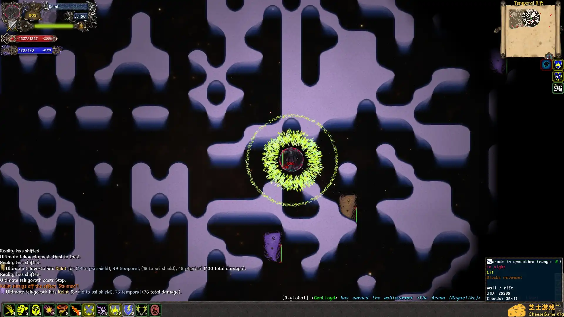 [PC]马基埃亚尔的传说/Tales of Maj'Eyal