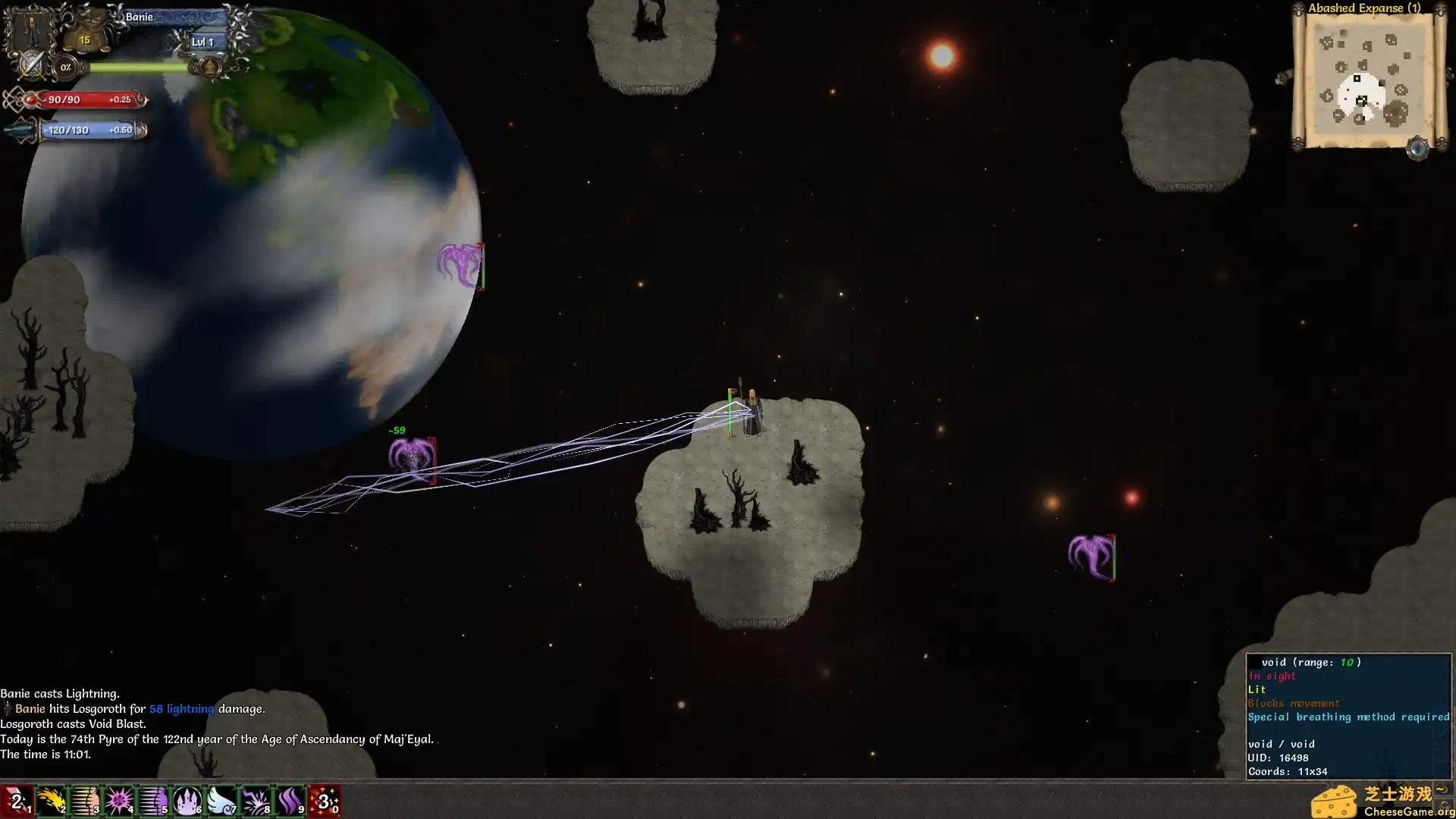 [PC]马基埃亚尔的传说/Tales of Maj'Eyal