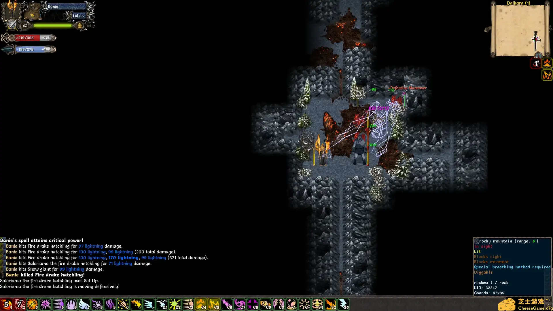 [PC]马基埃亚尔的传说/Tales of Maj'Eyal