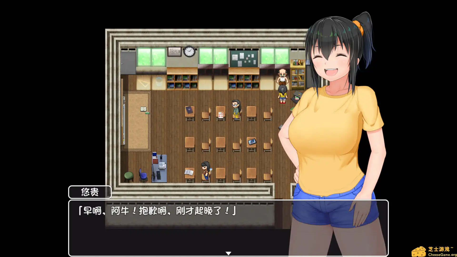 [PC]无知少女的乡村韵事/Country Bumpkin Yutaka