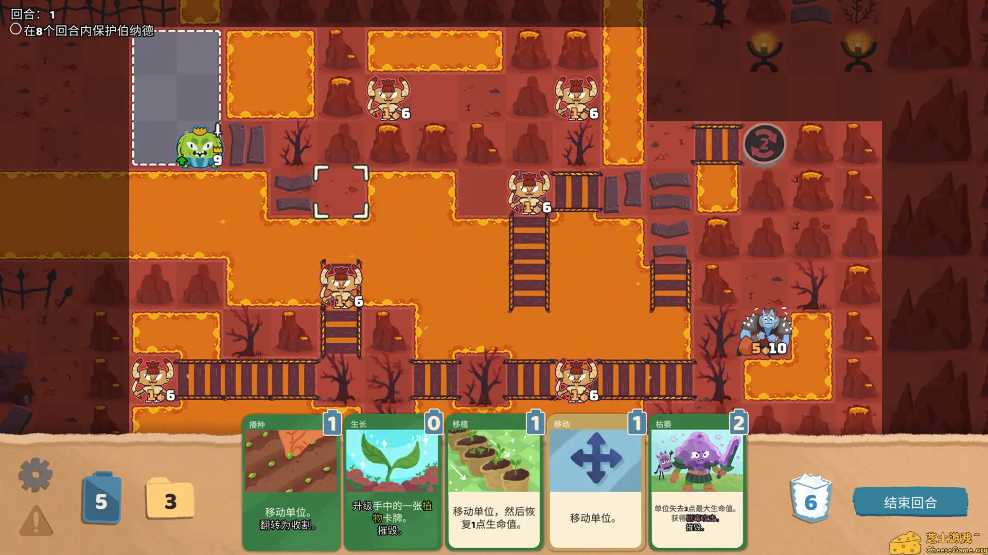 [PC]软盘骑士/Floppy Knights