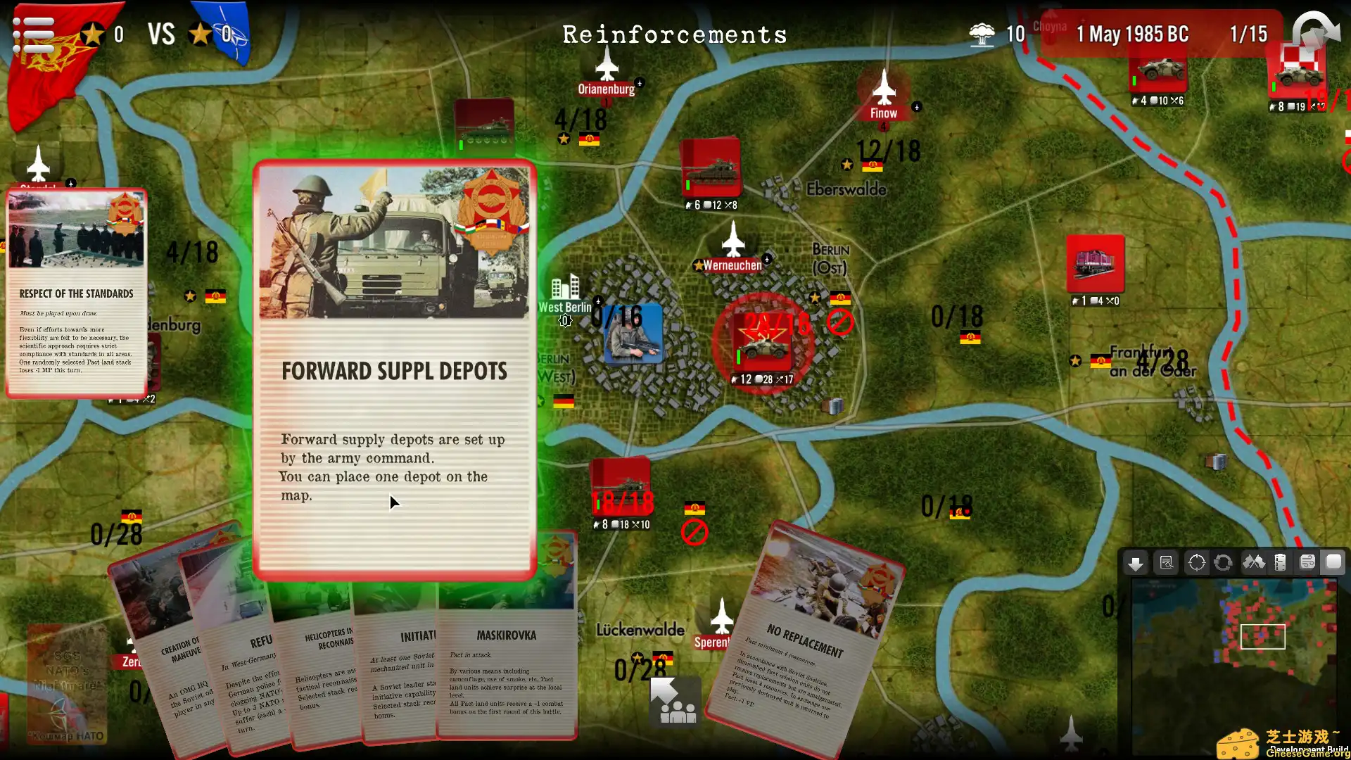 [PC]SGS：北约的噩梦/SGS NATO's Nightmare