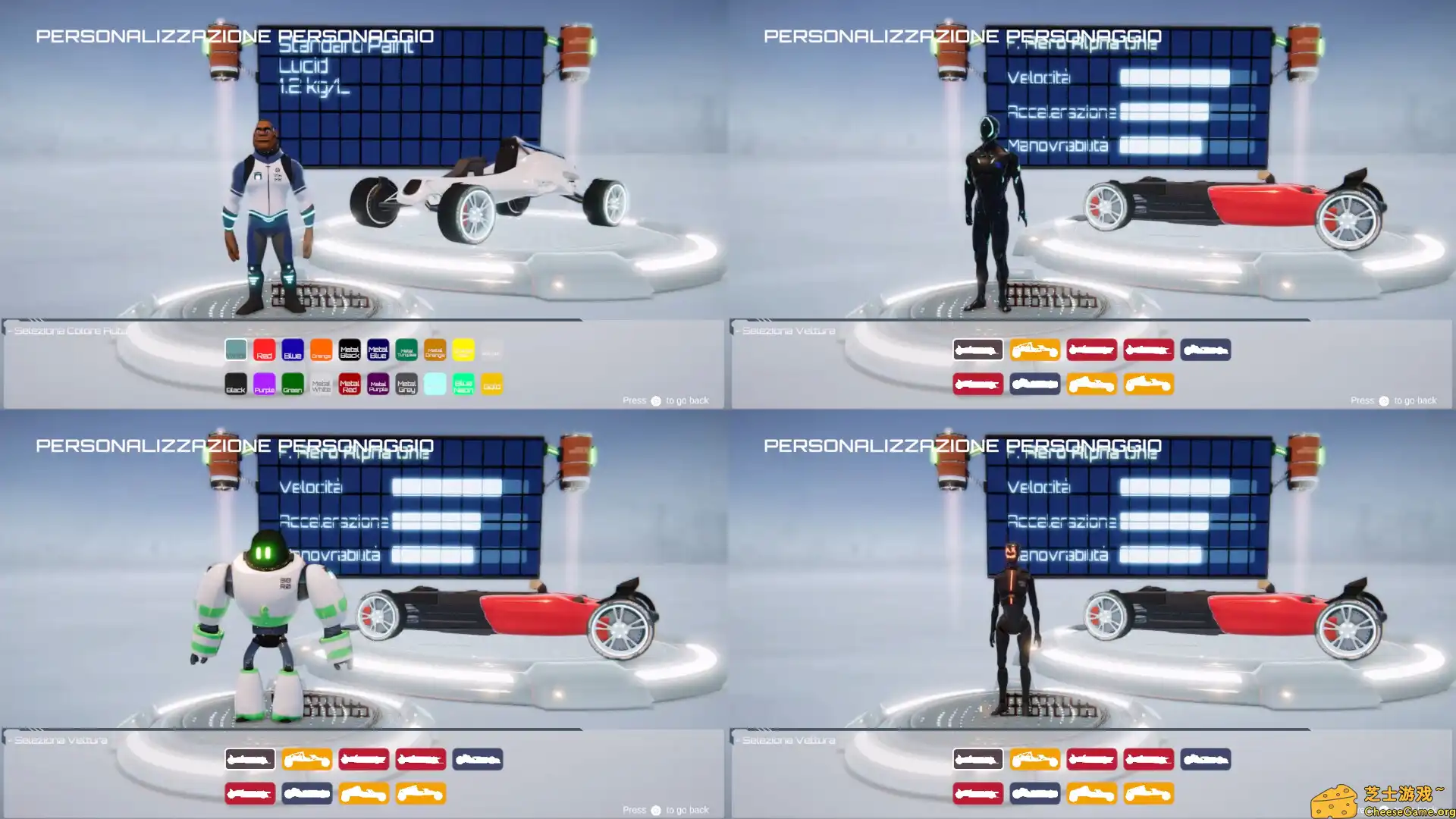 [PC]方程式2707：全明星赛/Formula 2707 - All Stars Kombat