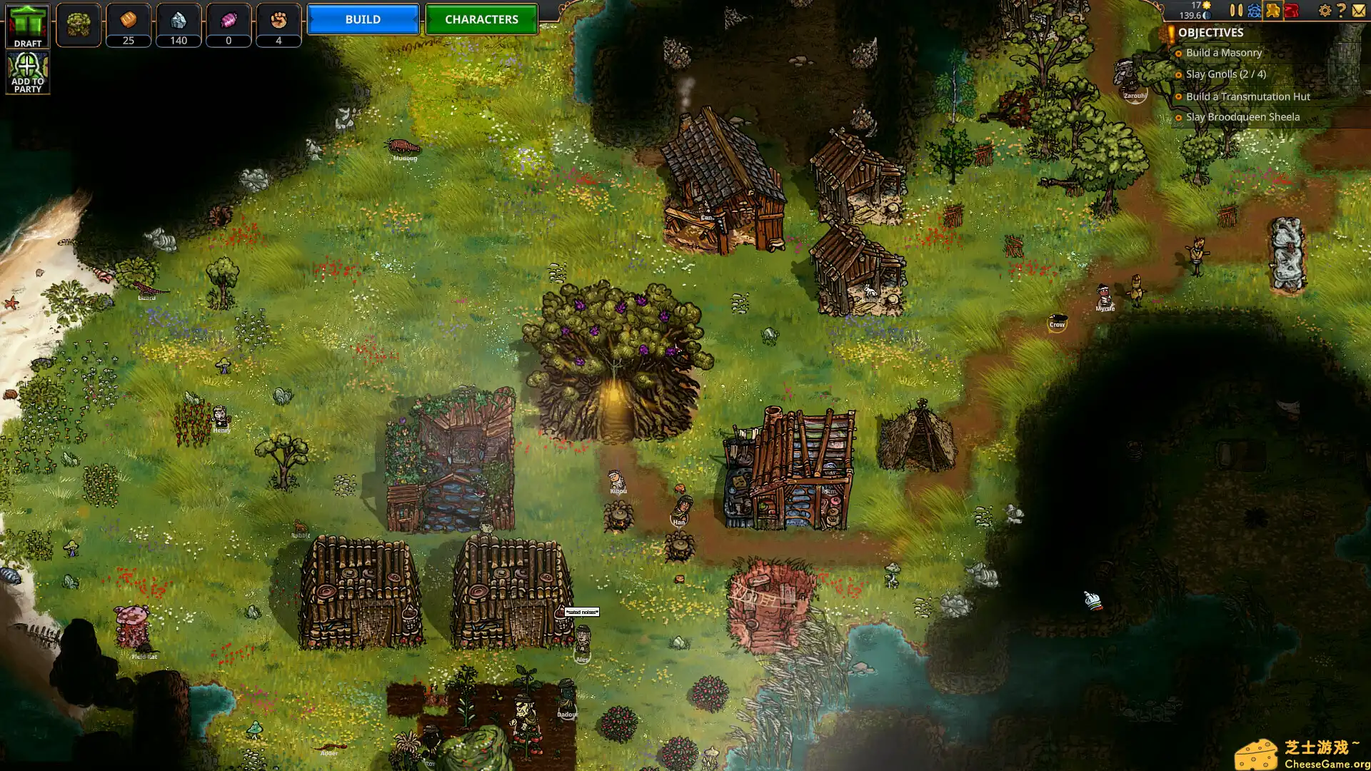 [PC]先民/TFM: The First Men