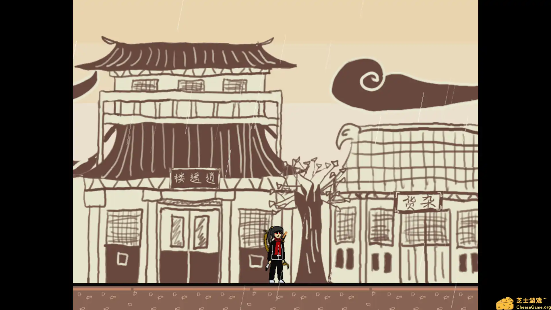 [PC]捕快阿七：病镇/Bailiff A Qi:Sick town