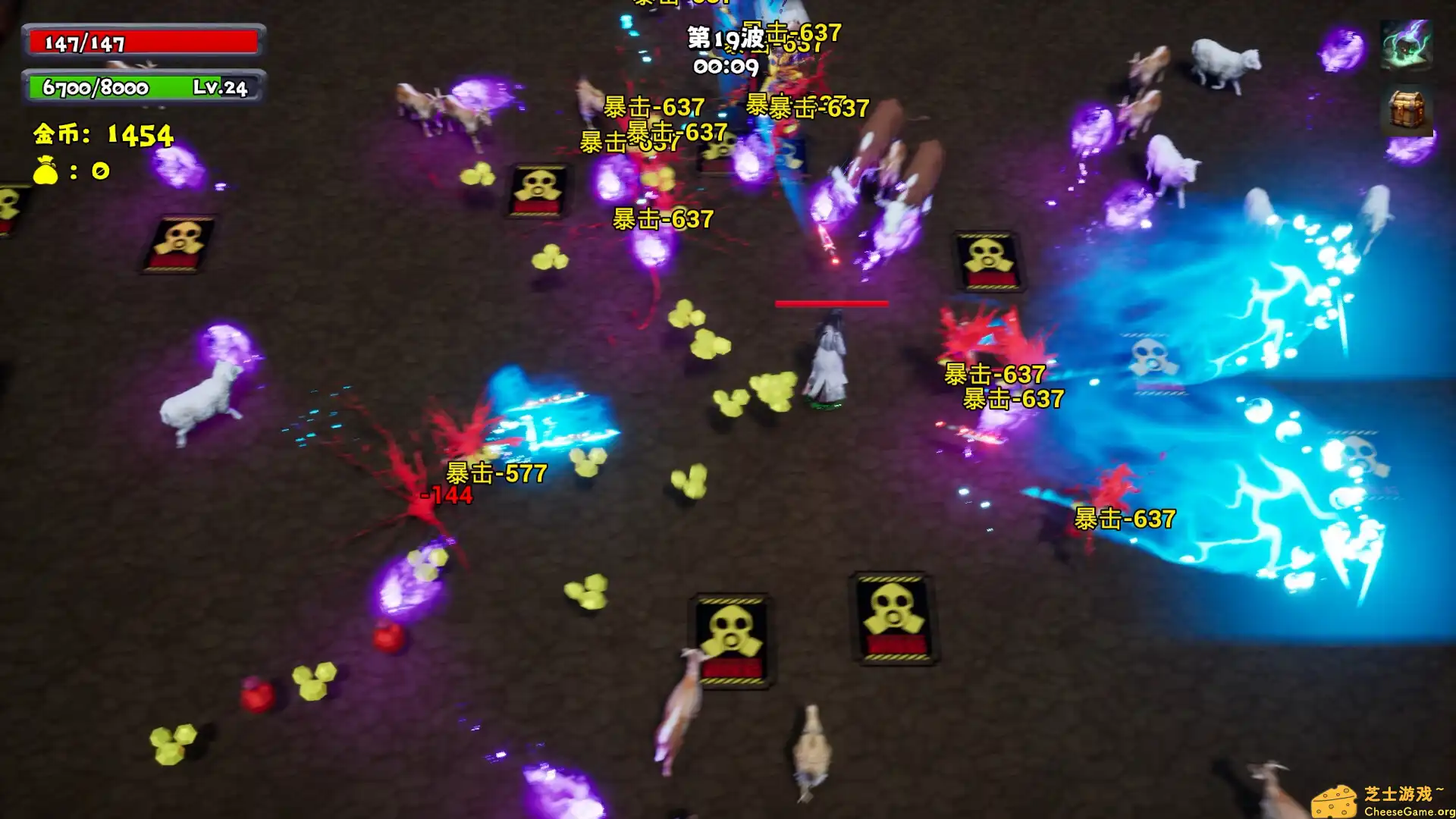 [PC]只因兄弟/BroChicken