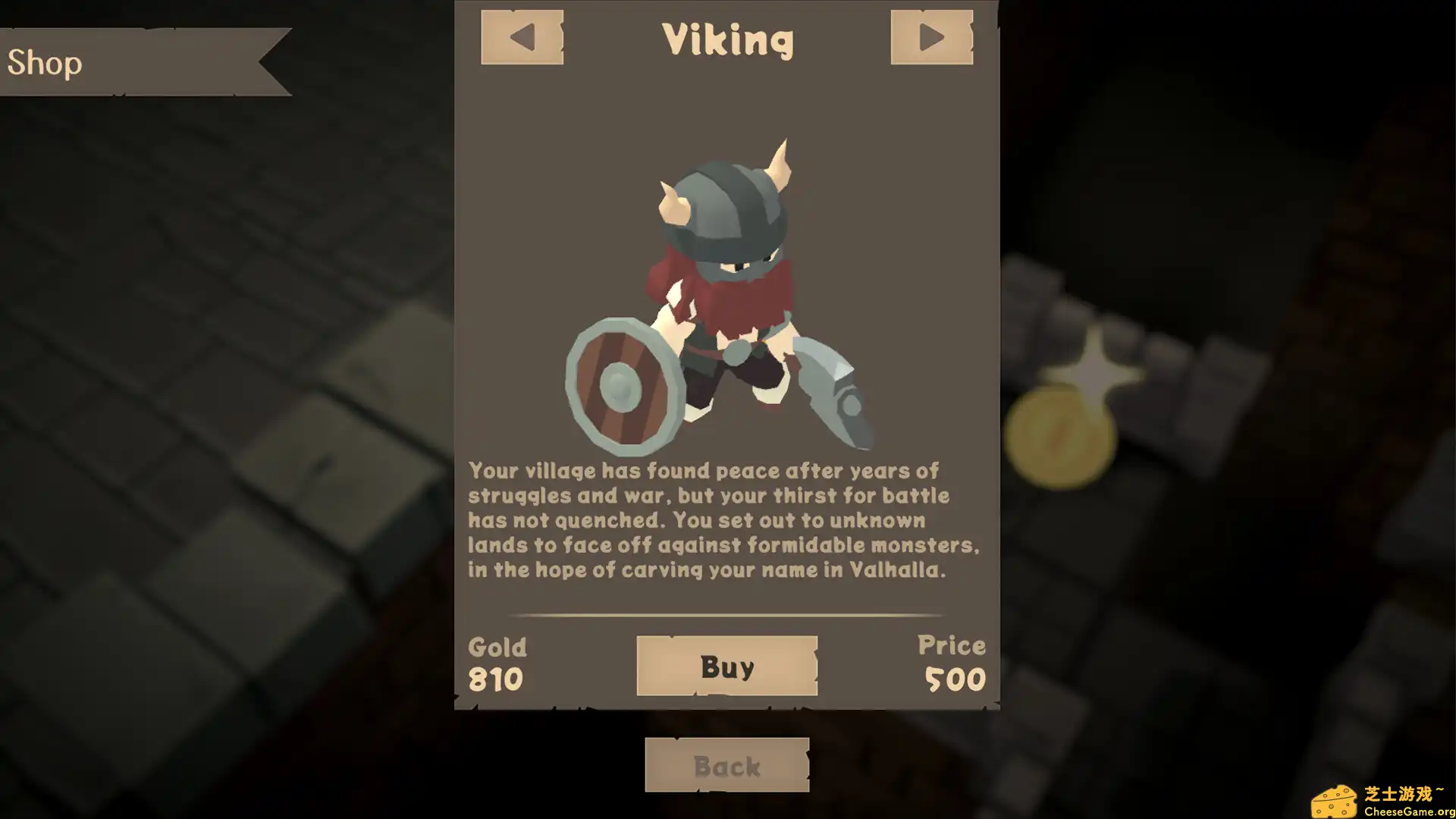 [PC]区块地牢/Blocky Dungeon