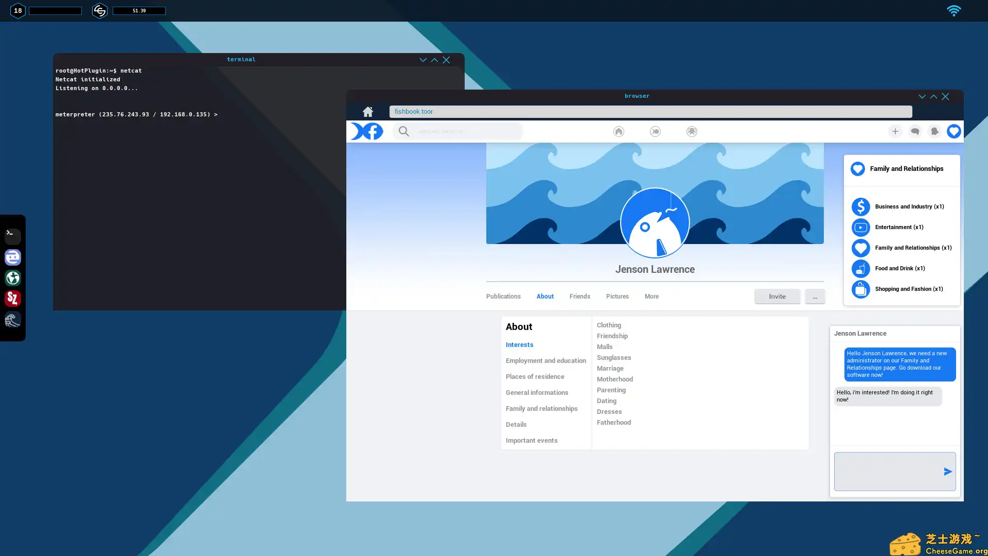 [PC]黑客模拟器/Hacker Simulator