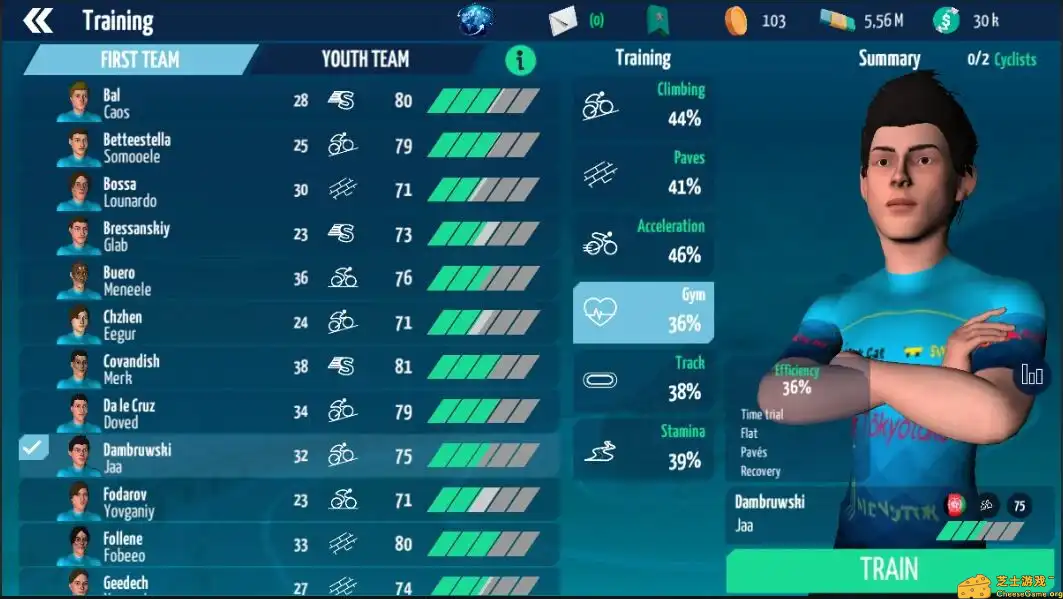 [PC]现场自行车经理2023/Live Cycling Manager 2023