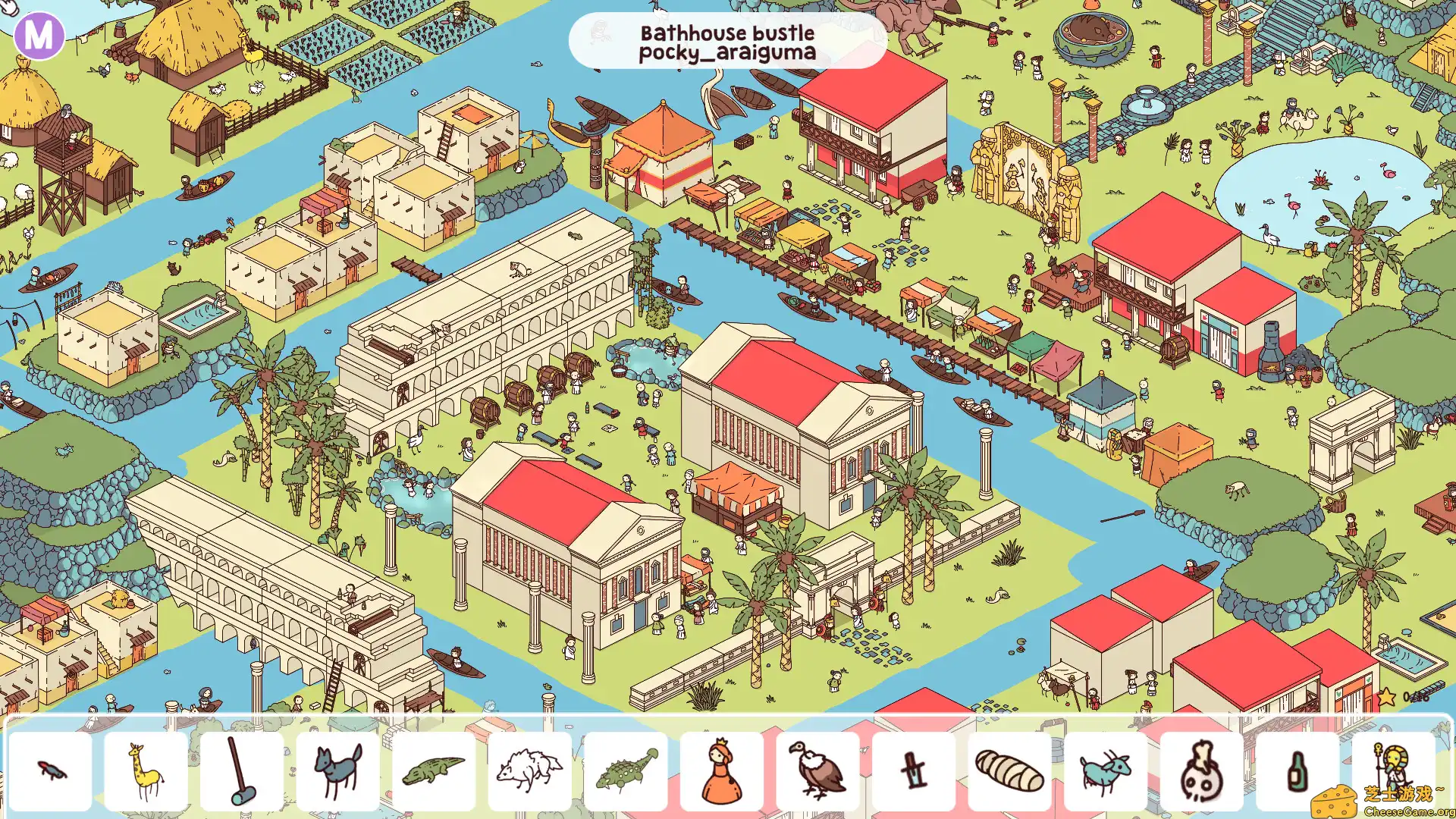 [PC]时代之下/Hidden Through Time