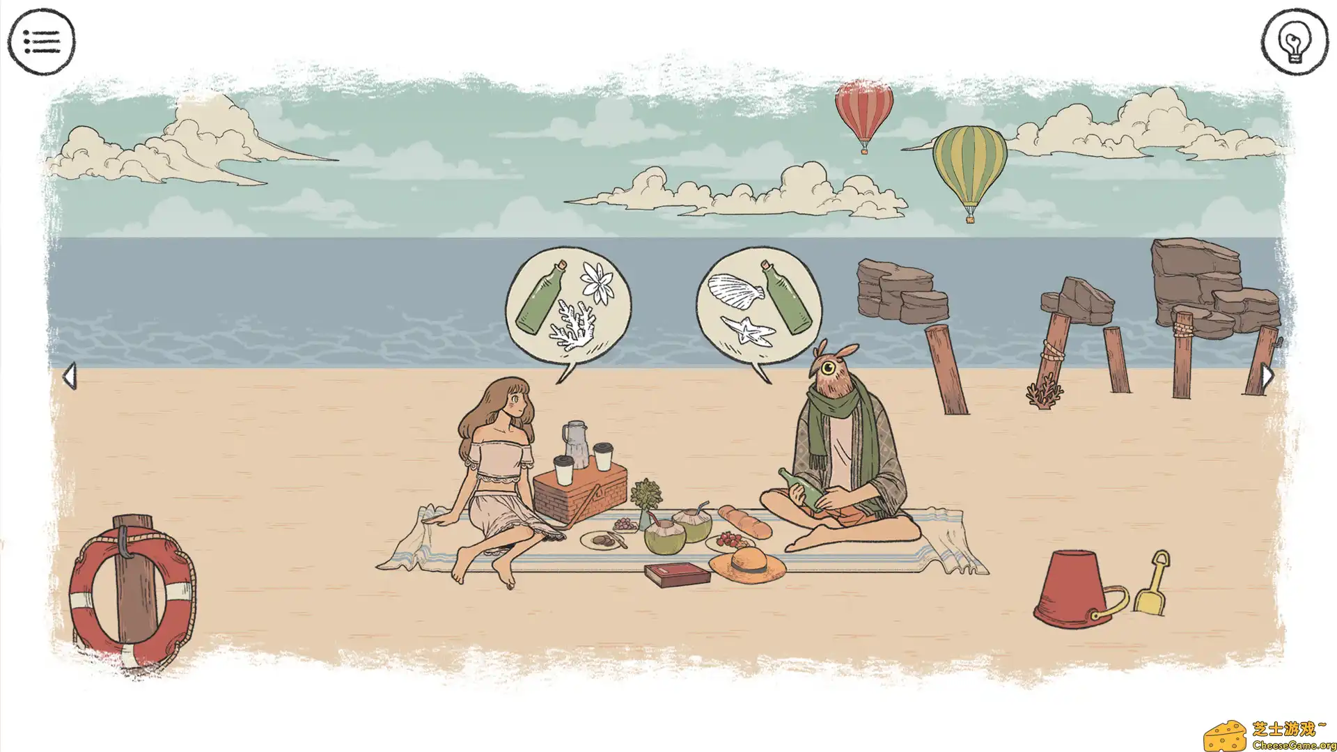 [PC]往事/When the Past Was Around