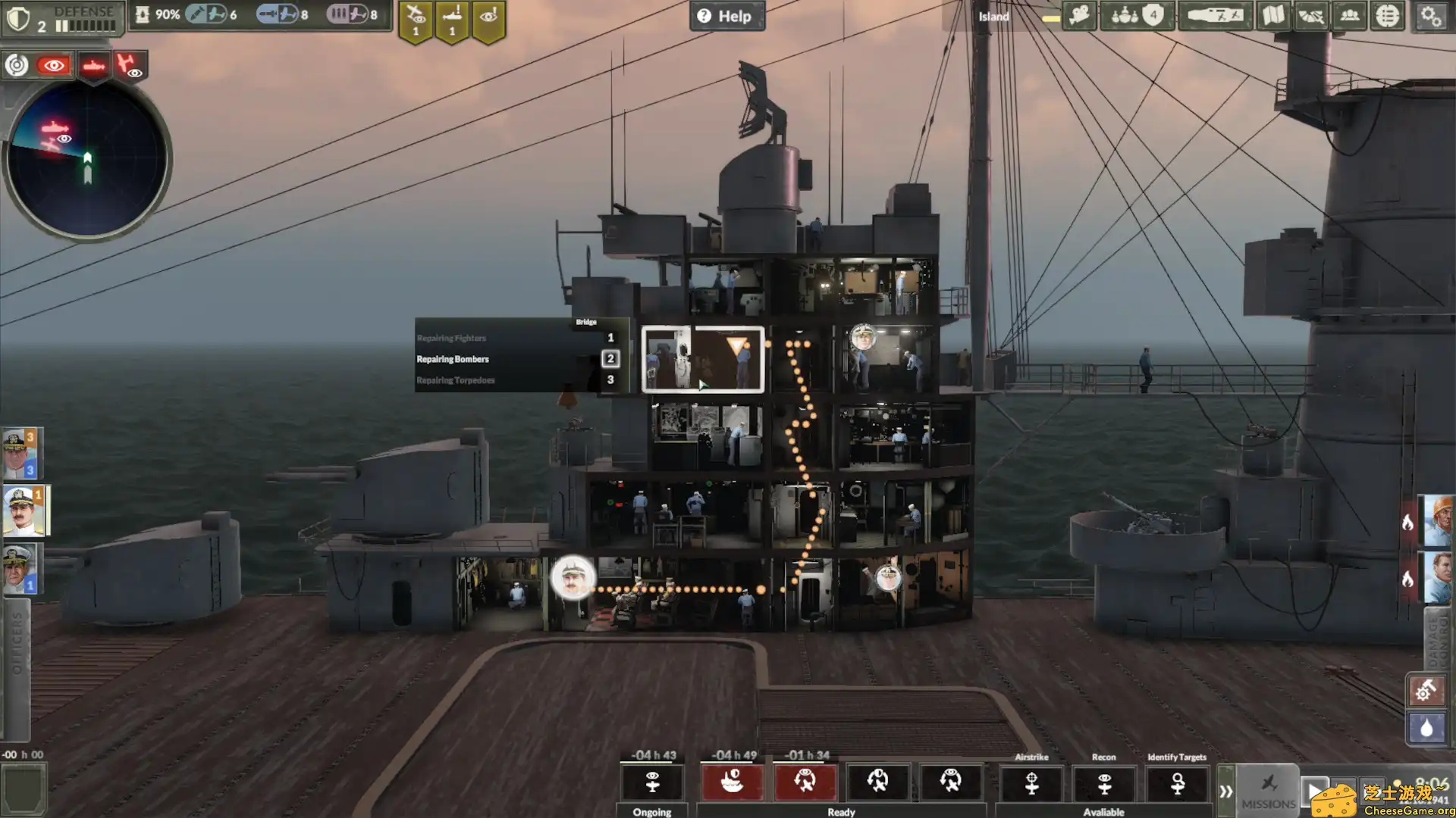 [PC]航母生存/Aircraft Carrier Survival