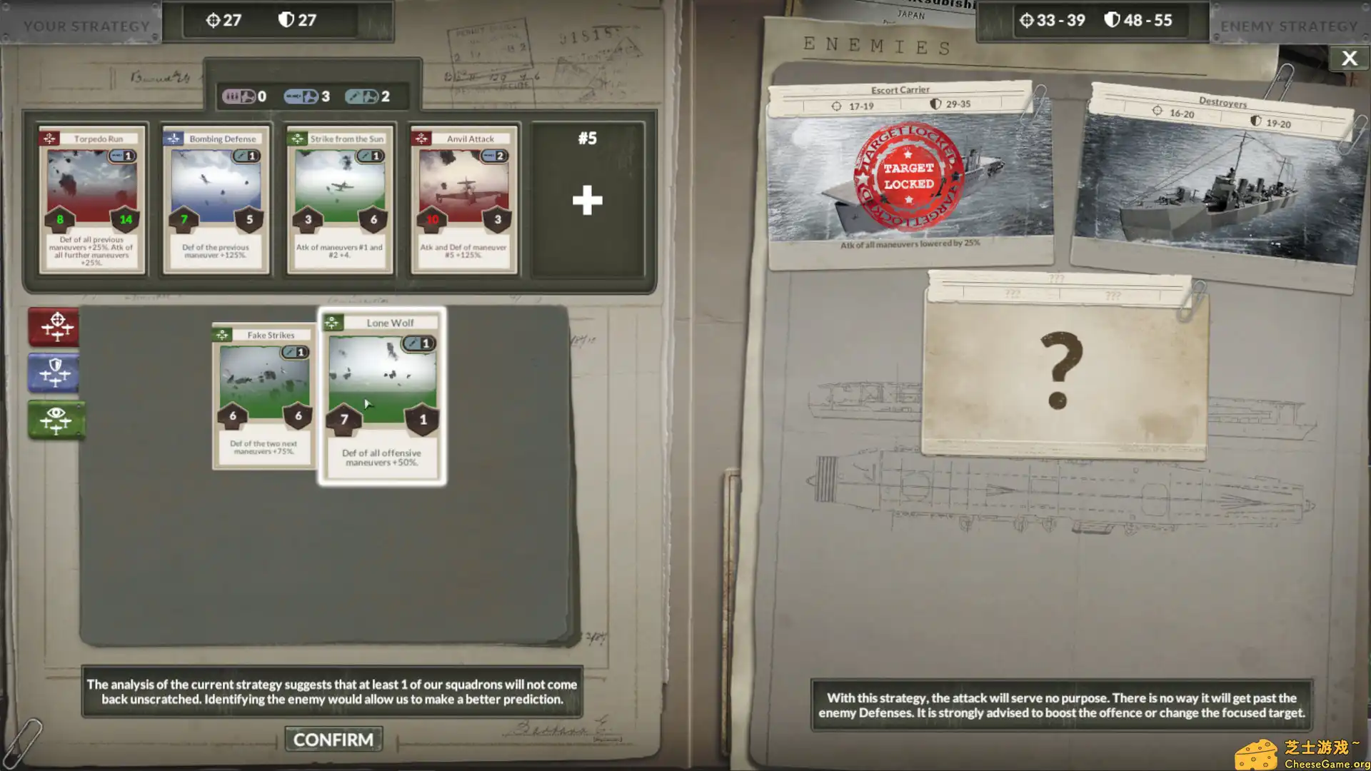 [PC]航母生存/Aircraft Carrier Survival