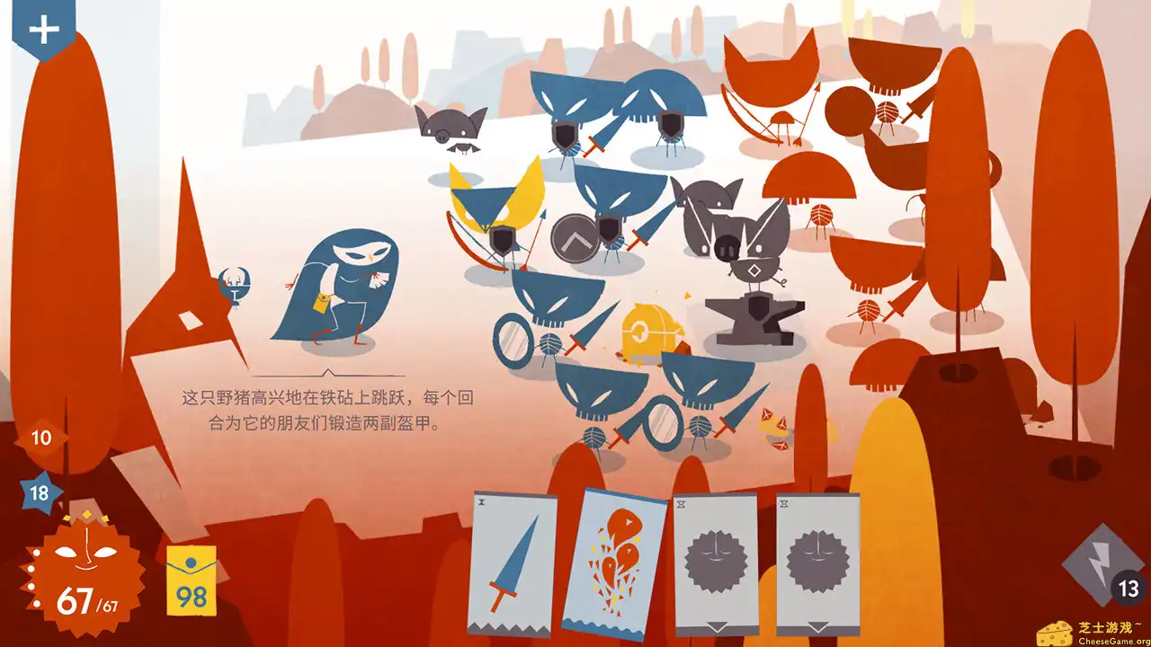 [PC]爱丽丝与巨人/Iris and the giant