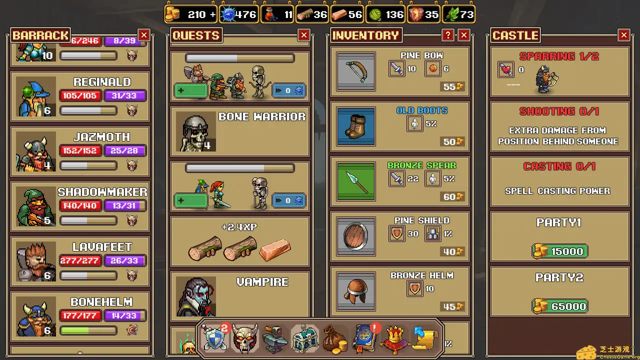 [PC]皇家商店模拟/Royal Merchant