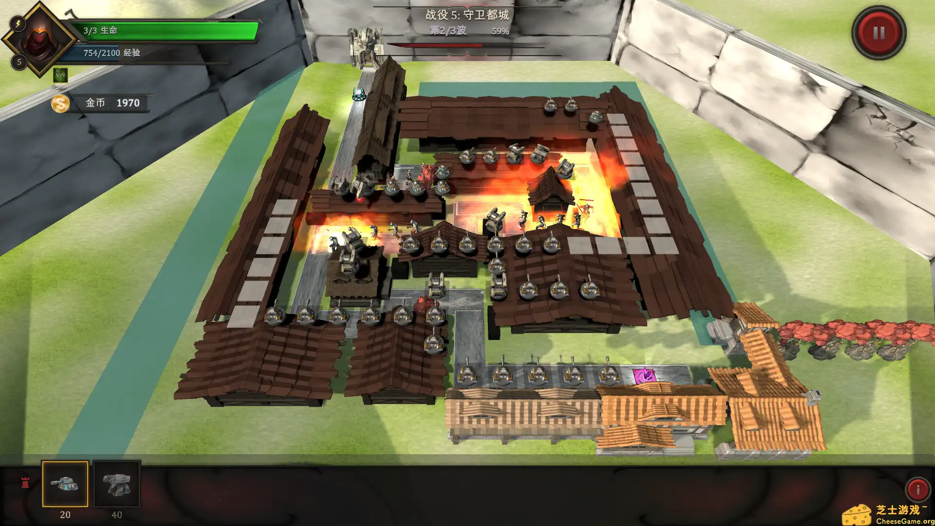 [PC]巨人防御战/Giant Defense